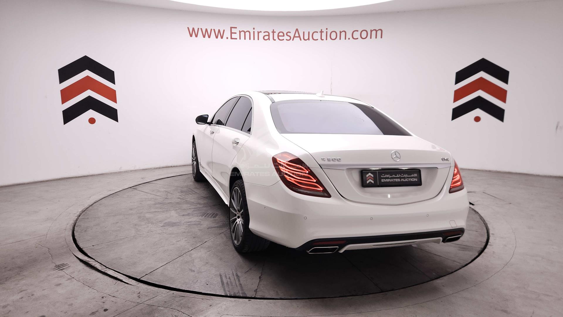 2014 MERCEDES S 500 VIN: WDDUG8CBXEA001950
