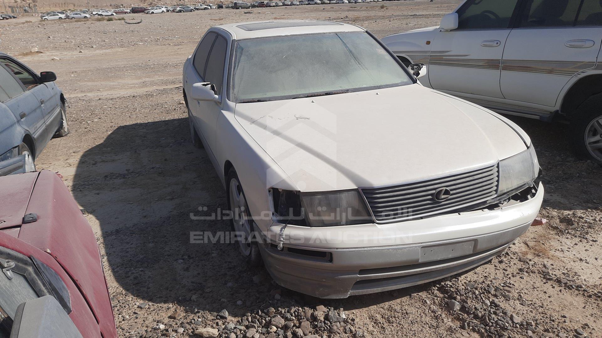 1997 LEXUS LS400 VIN: JT8BH28F5V0085297
