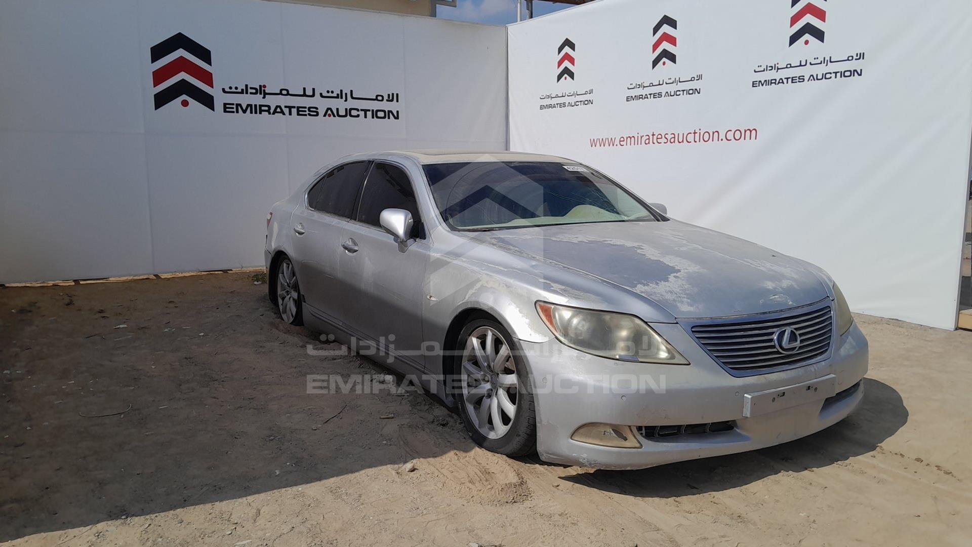 2009 LEXUS LS 460 VIN: JTHCL46F295003617