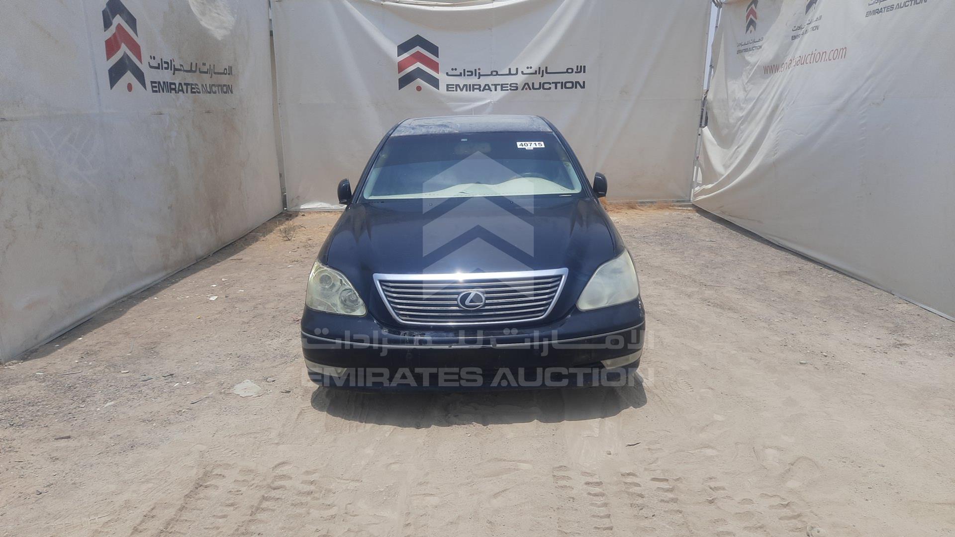 2004 LEXUS LS 430 VIN: JTHBN36FX40135742