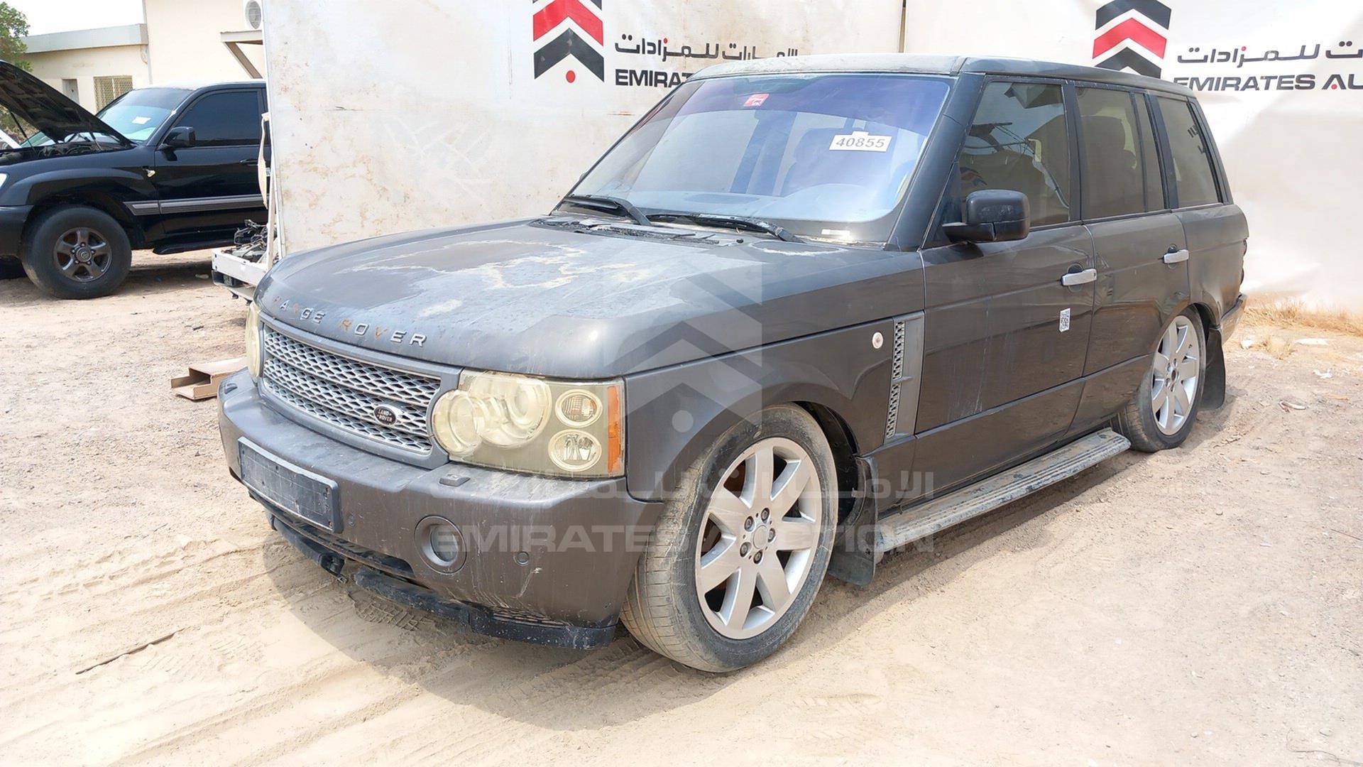 2005 RANGE ROVER HSE VIN: SALLMAMA45A189270