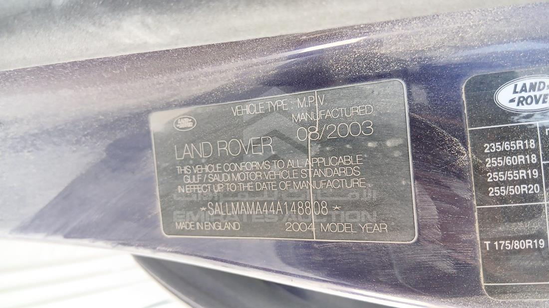 2004 Range Rover Vogue — VIN on Frame — Photo 2