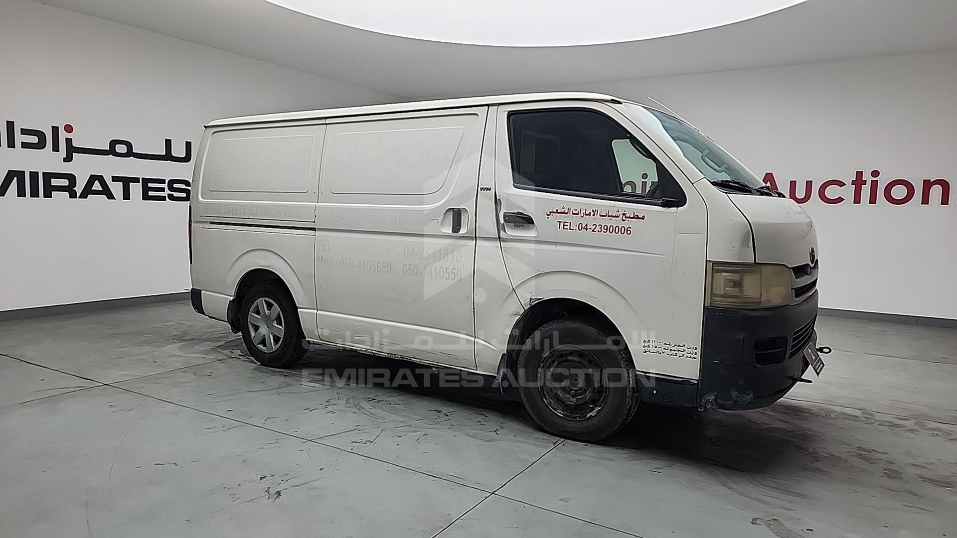 2009 TOYOTA HIACE VIN: JTFHX02P190042285