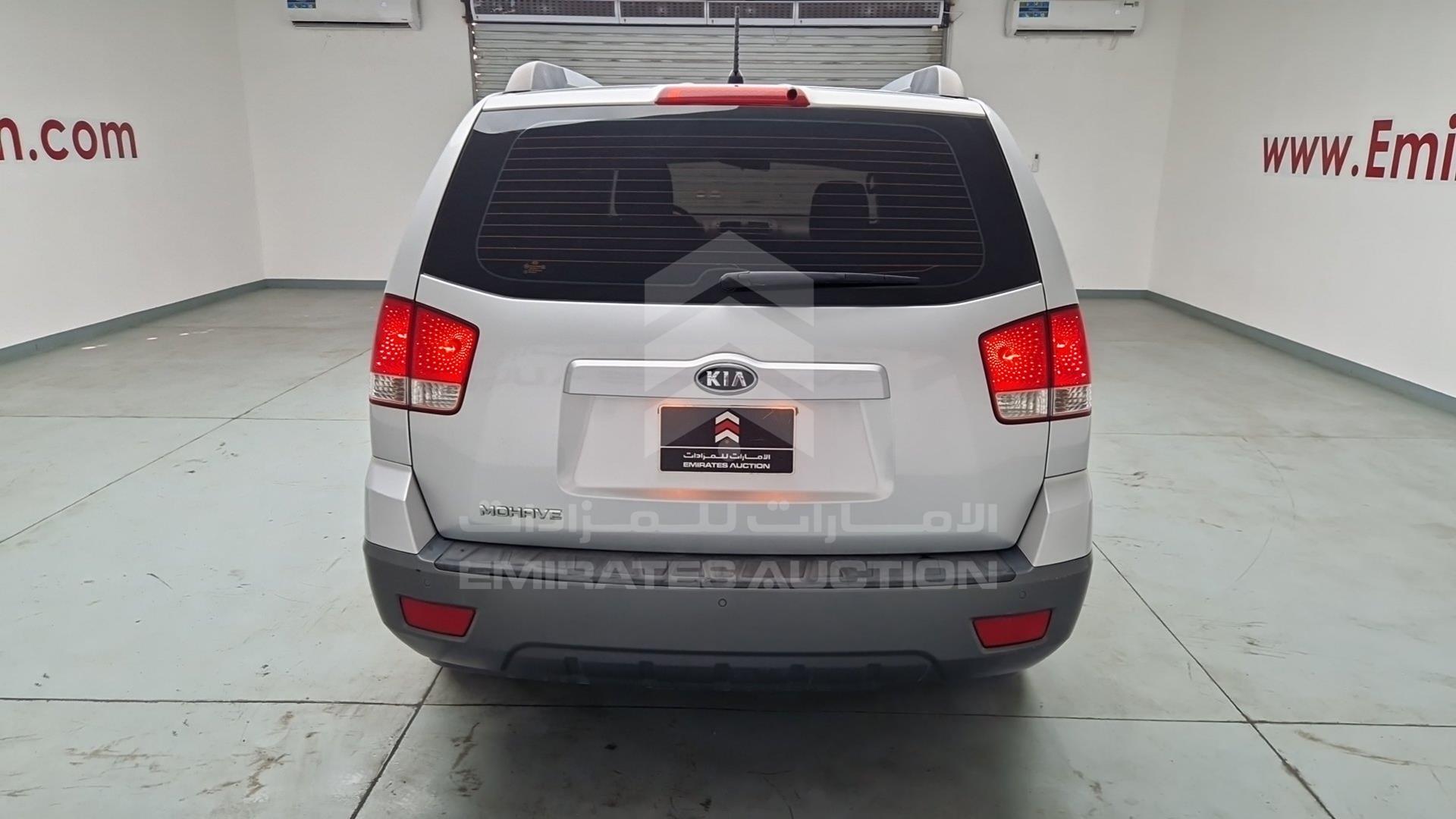 2012 KIA MOHAVE VIN: KNAKN8113C5074811