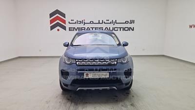 لاند روفر ديسكفري 2019
