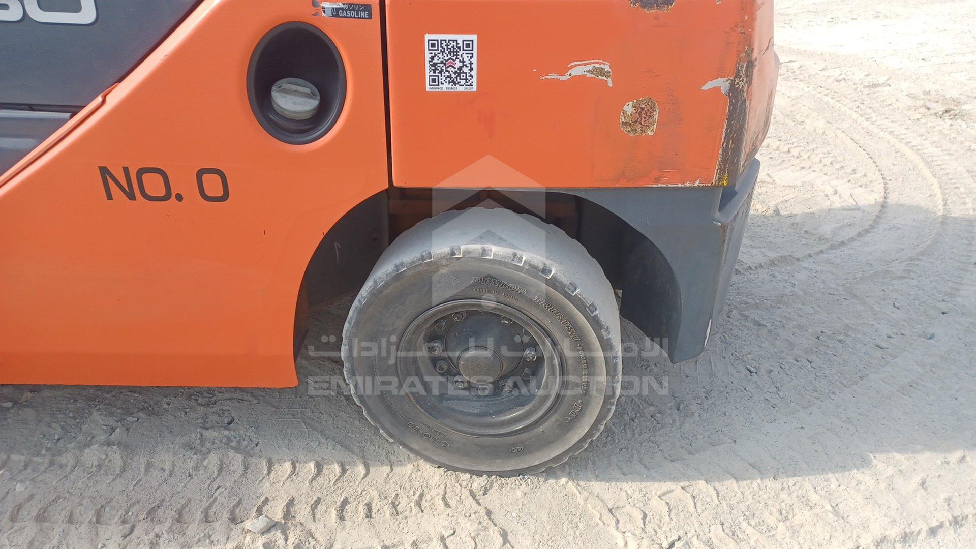 2015 TOYOTA FORKLIFT VIN: 8FGJ3530434