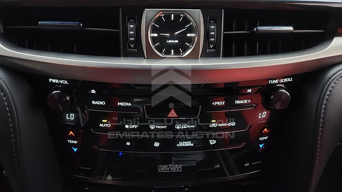 2020 Lexus LX 570 — Entertainment Systems & Camera Monitor & Navigation — Photo 18