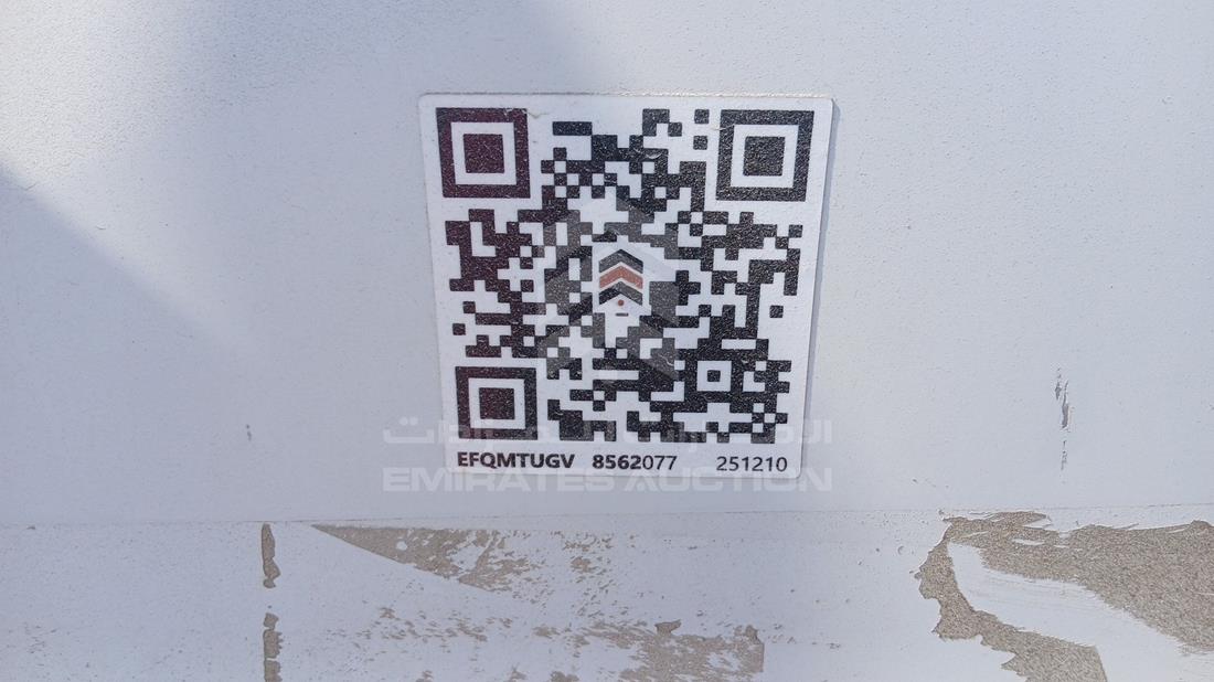 اسوزو ان ام ار 2014 — عام — صورة 23