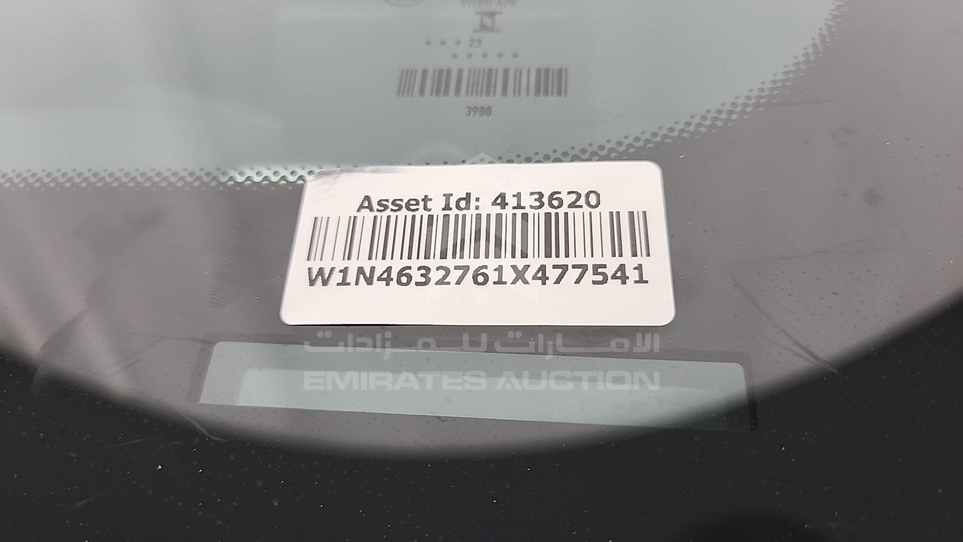 2024 MERCEDES G 63 VIN: W1N4632761X477541