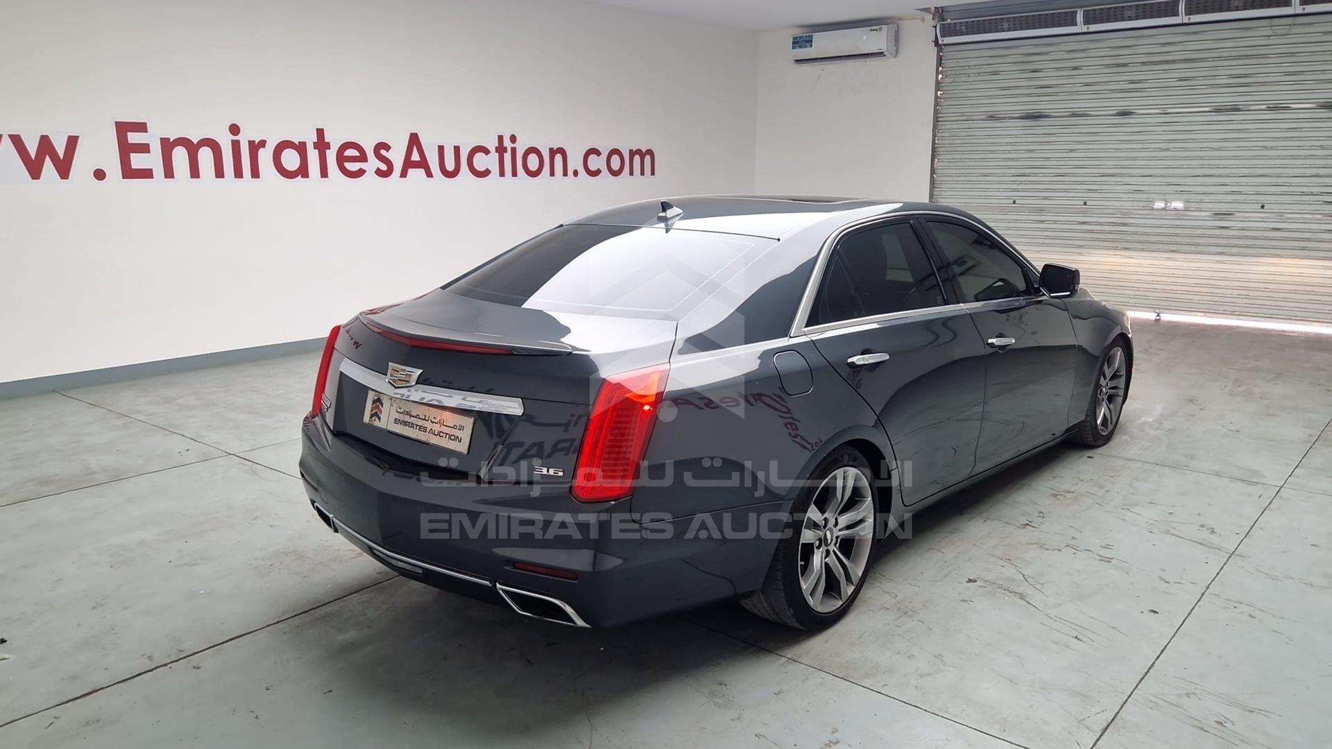 2015 CADILLAC CTS VIN: 1G6A85S35F0115867