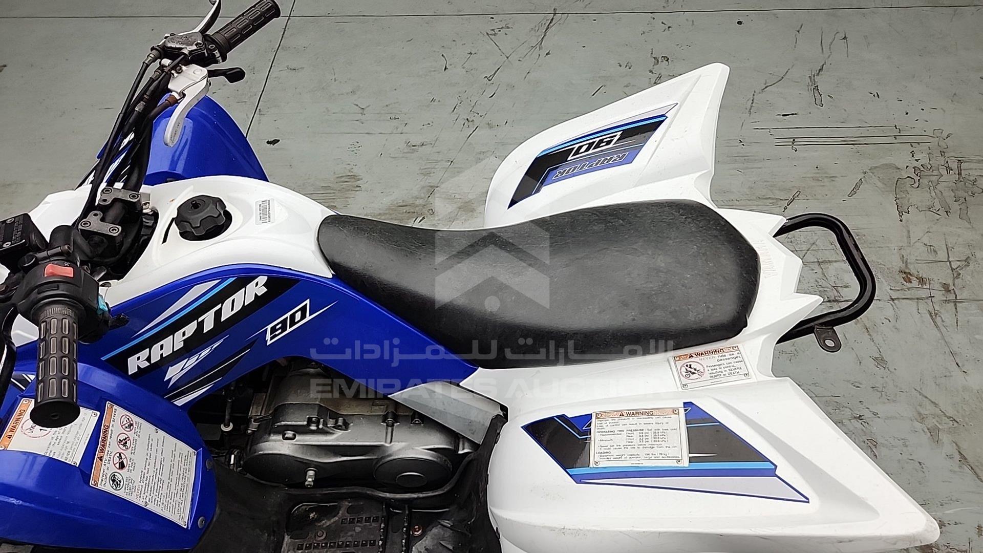 2013 YAMAHA RAPTER VIN: RK1AB10Y9DA016056