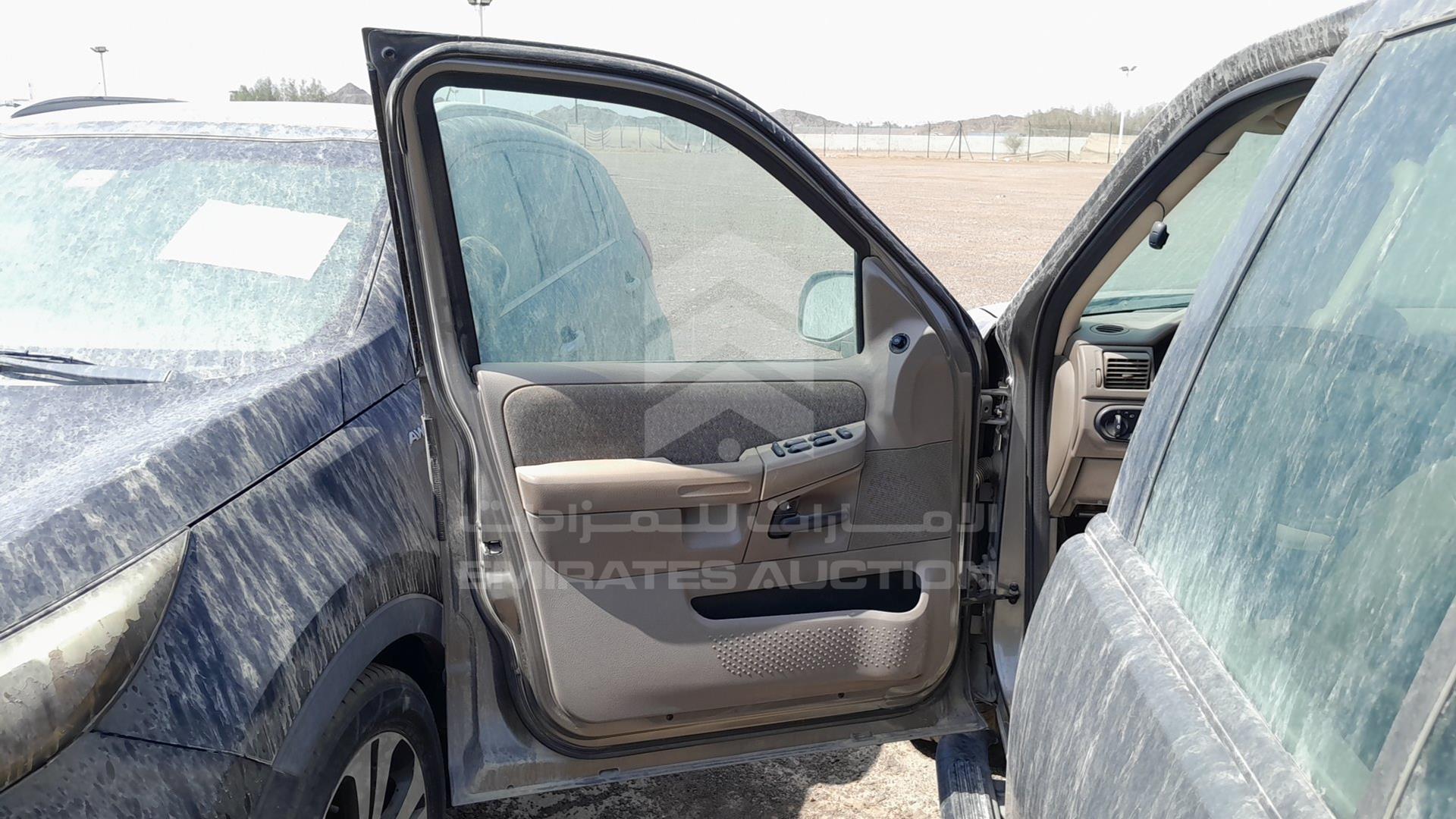 2005 FORD EXPLORER VIN: 1FMZU72E45ZA50606