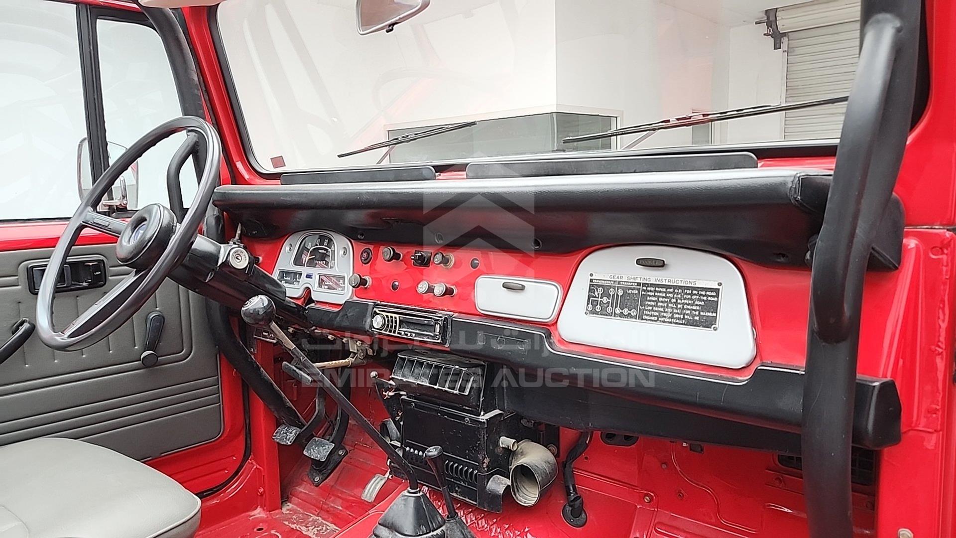1976 TOYOTA LAND CRUISER VIN: FJ40208941