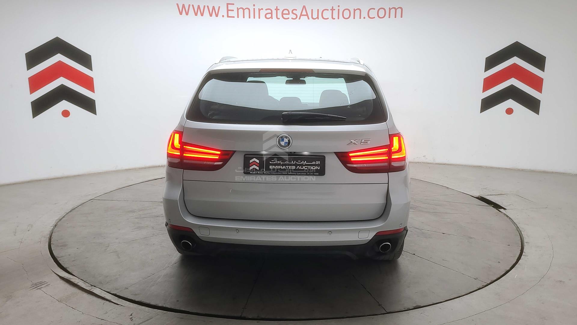 2015 BMW X5 VIN: WBAKR0107F0J31395