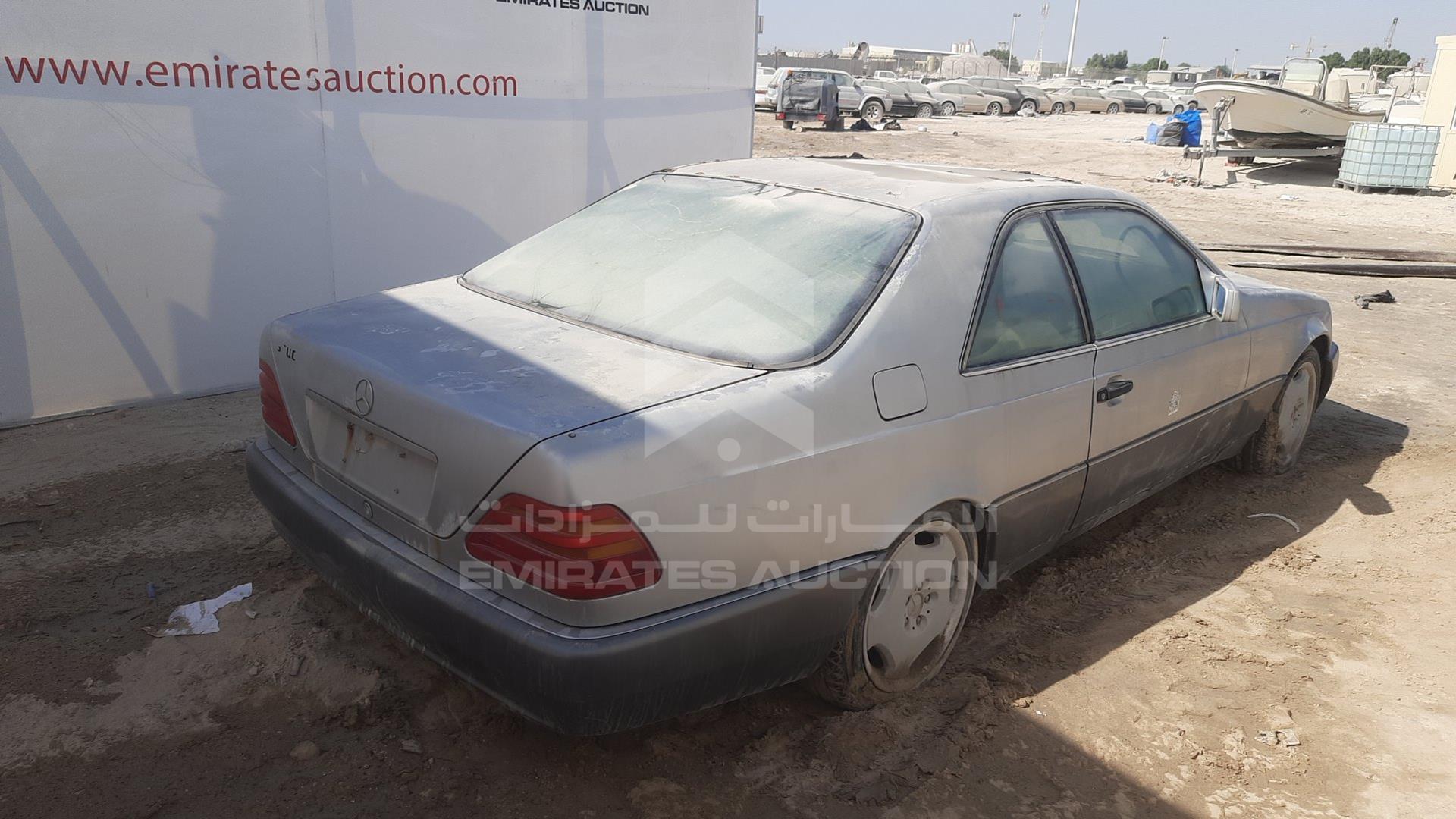 1993 MERCEDES SEC 500 VIN: WDB1400701A156040