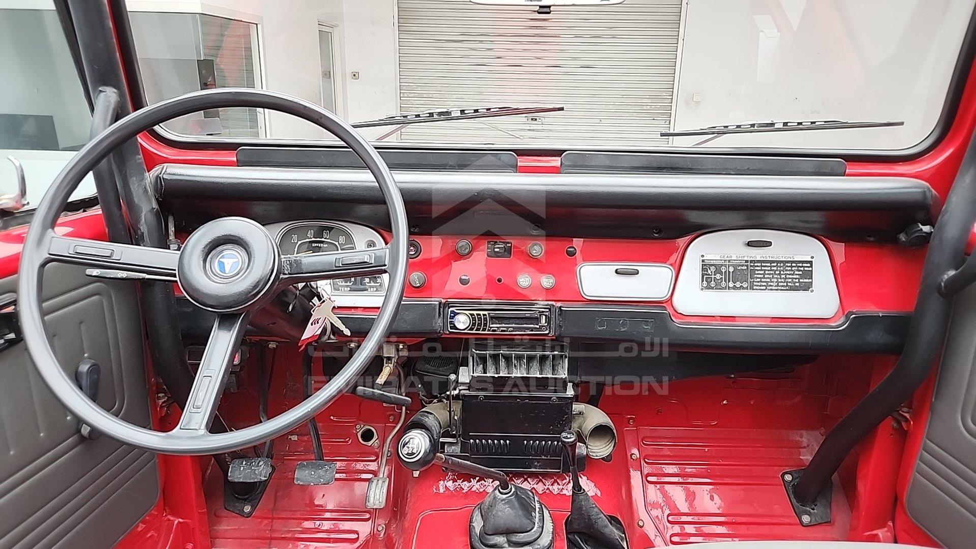 1976 TOYOTA LAND CRUISER VIN: FJ40208941