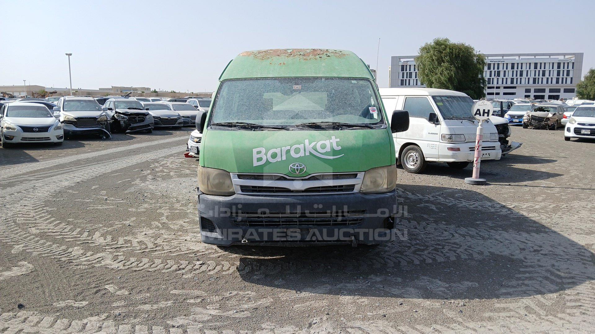 2012 TOYOTA HIACE VIN: JTGSX22P1C6125619