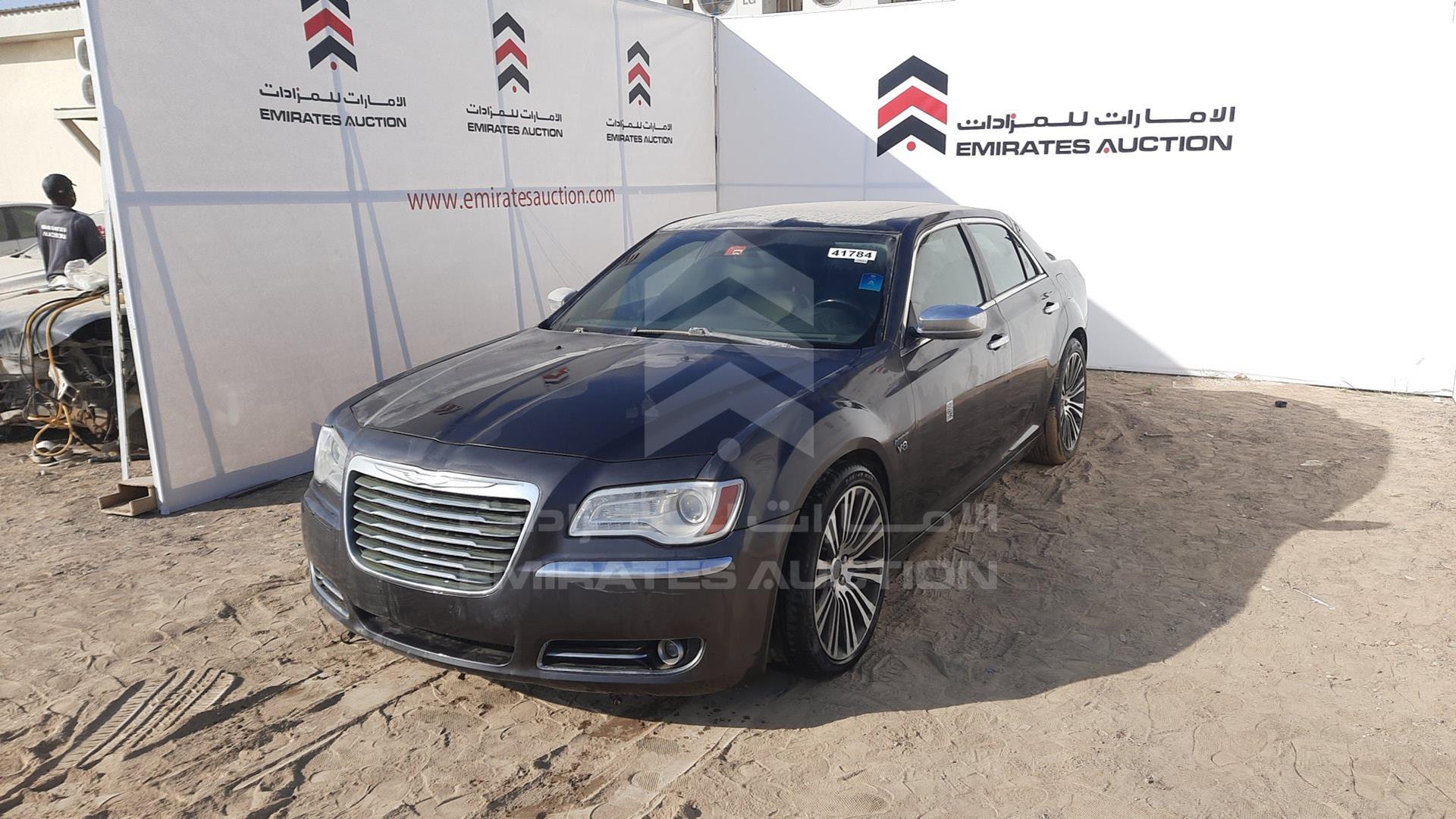 2013 CHRYSLER 300 C VIN: 2C3CCAKT4DH646570