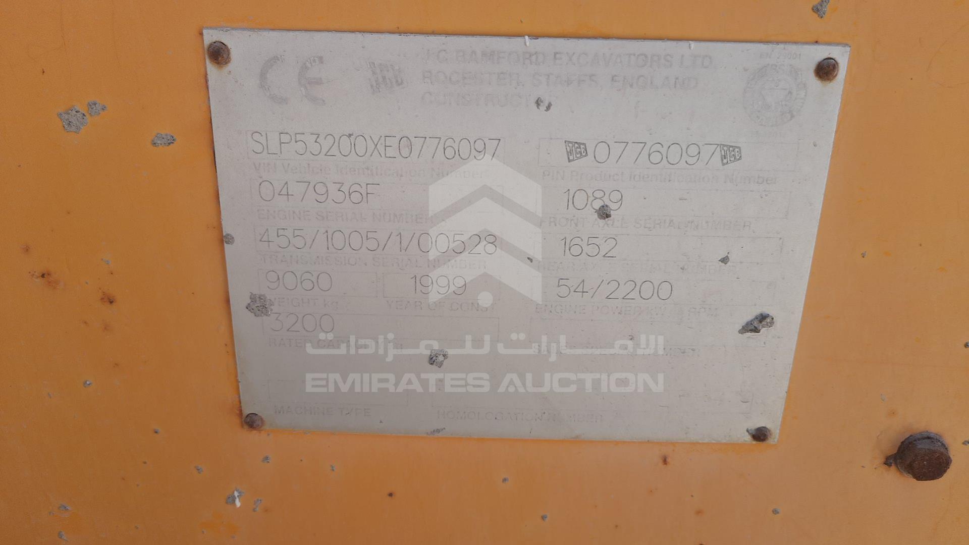 1999 JCB 120530 VIN: SLP53200XE0776097