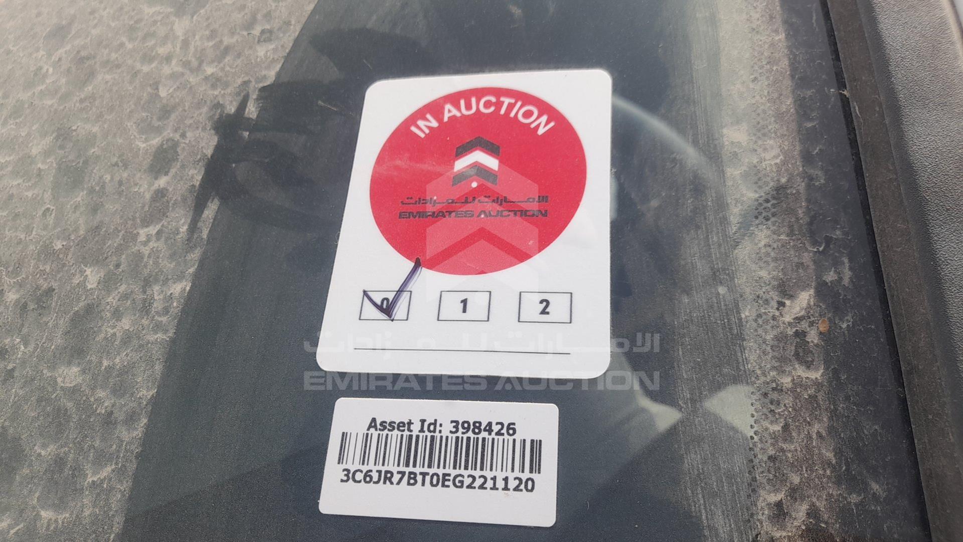 2014 DODGE RAM VIN: 3C6JR7BT0EG221120