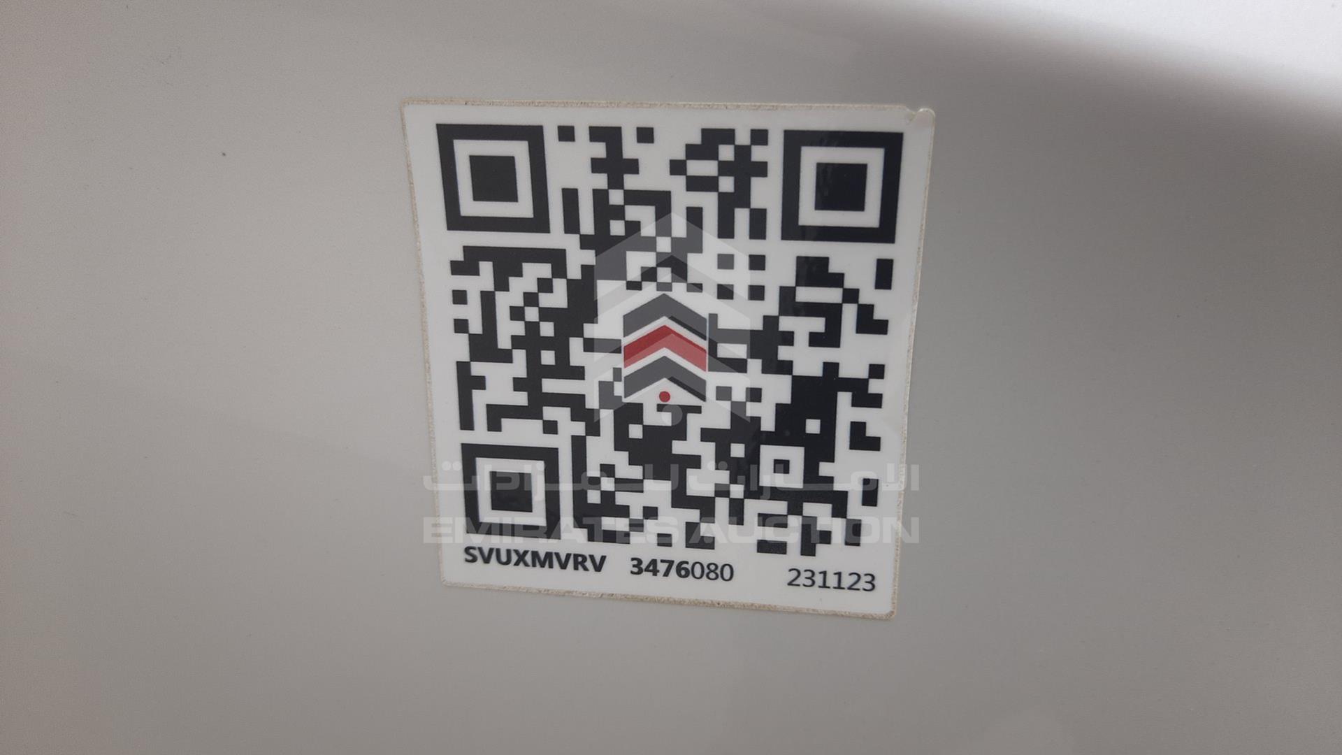 2014 BMW 740 LI VIN: WBAYE4103EDZ64860