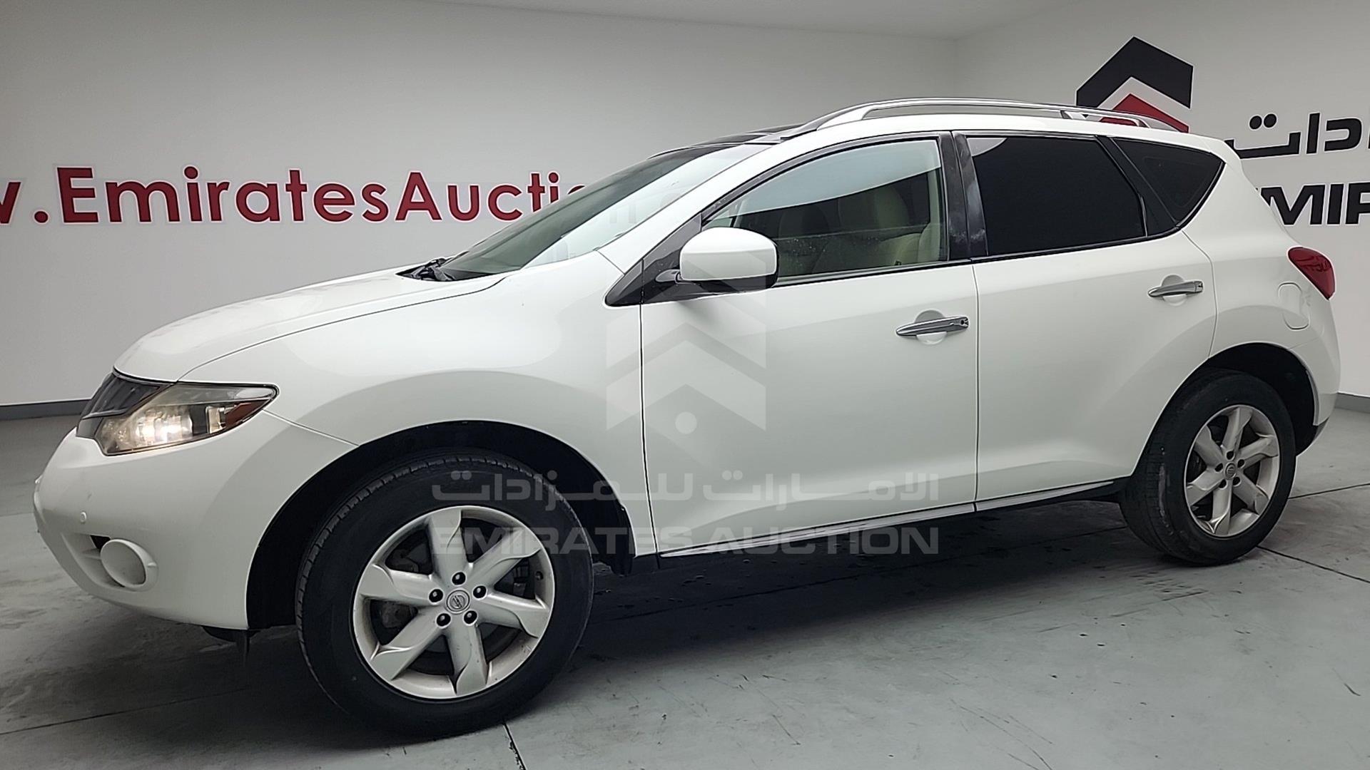 2011 NISSAN MURANO VIN: JN8AZ15Y2BW002173