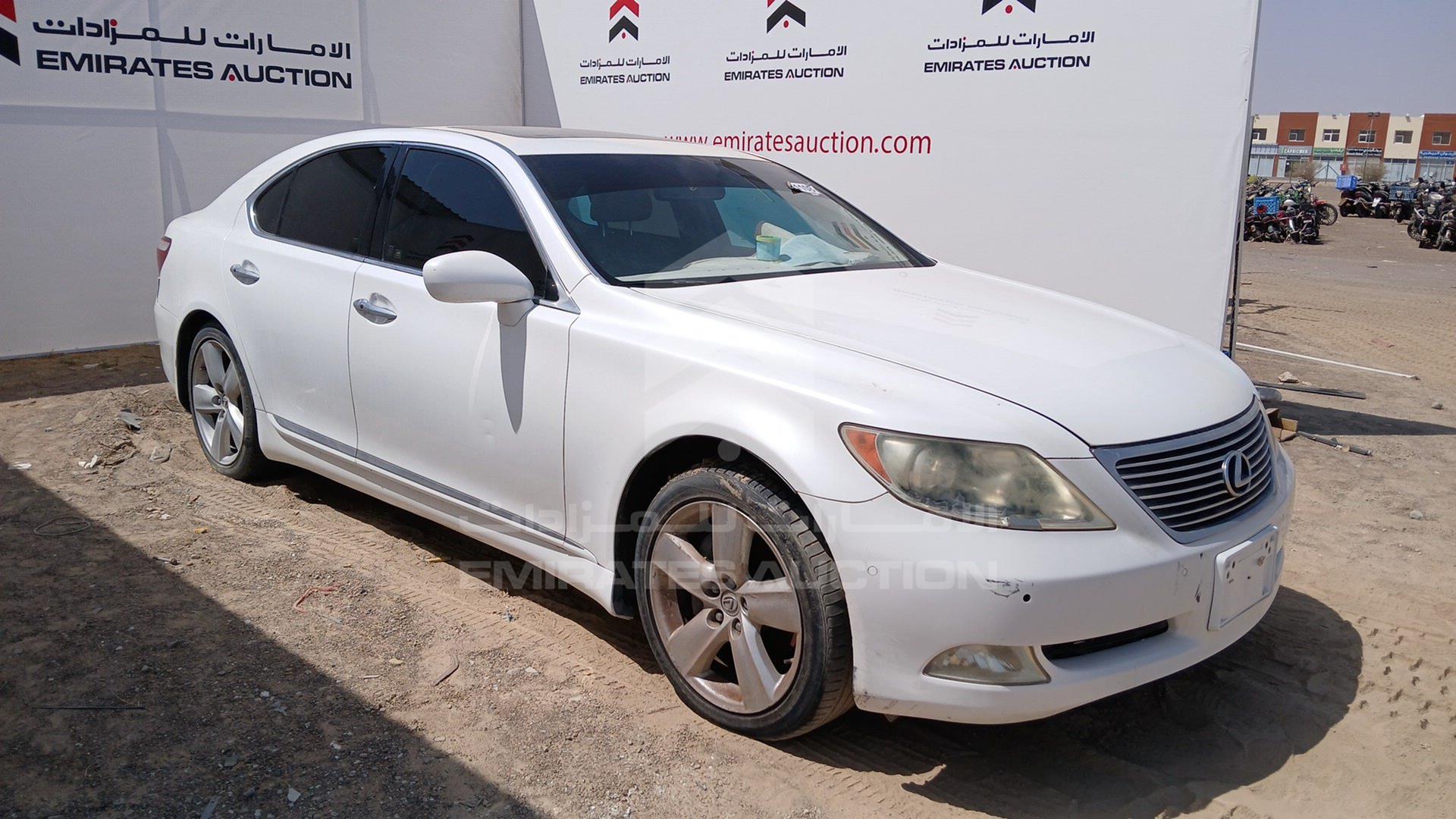 2008 LEXUS LS 460 VIN: JTHBL46F085059100