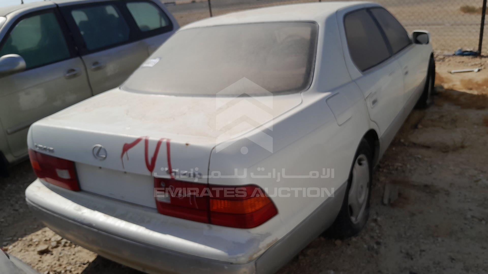 1998 LEXUS LS400 VIN: JT8BH28F5W0104898