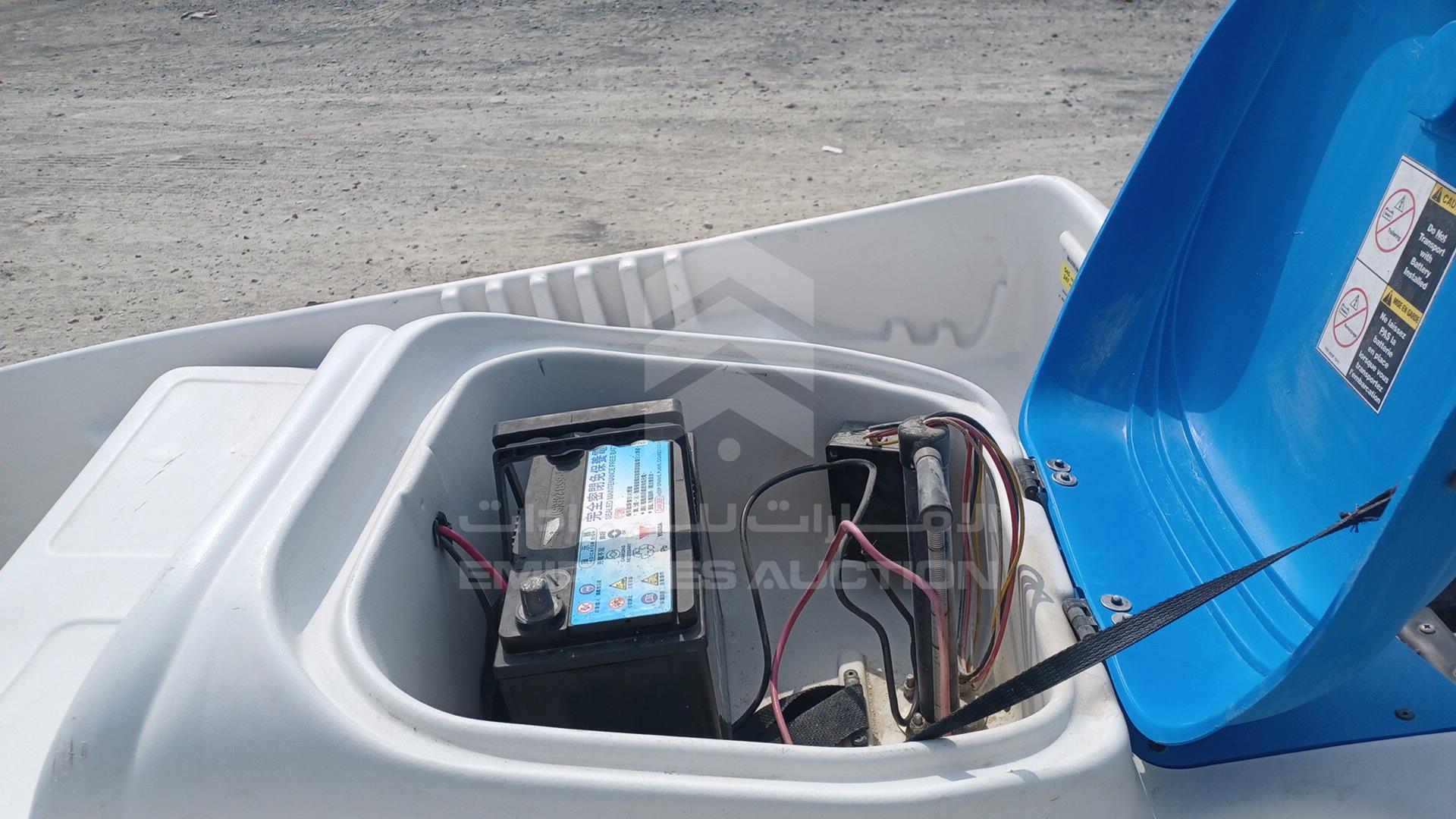 0 BOAT --- VIN: J0K10564C717