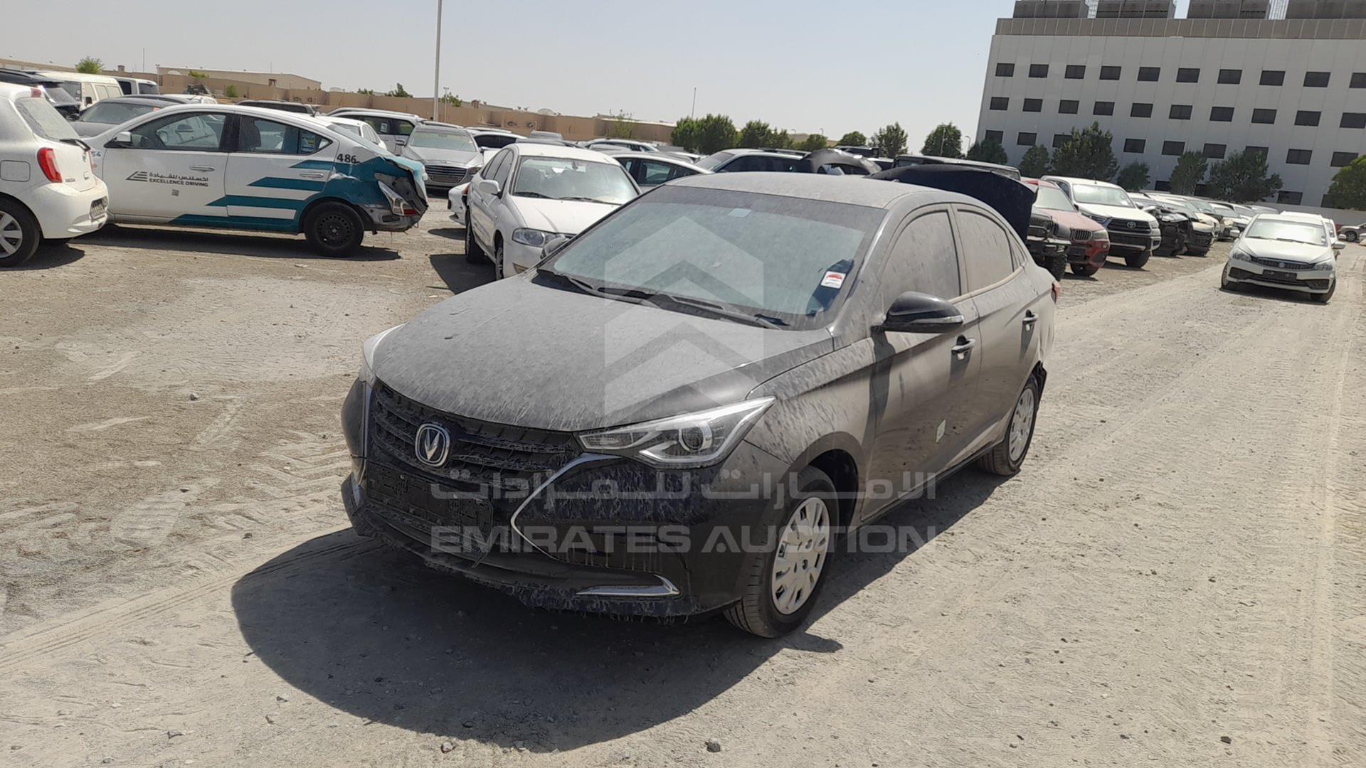 2024 CHANGAN ALSVIN VIN: LS5A2ASE7RD918022