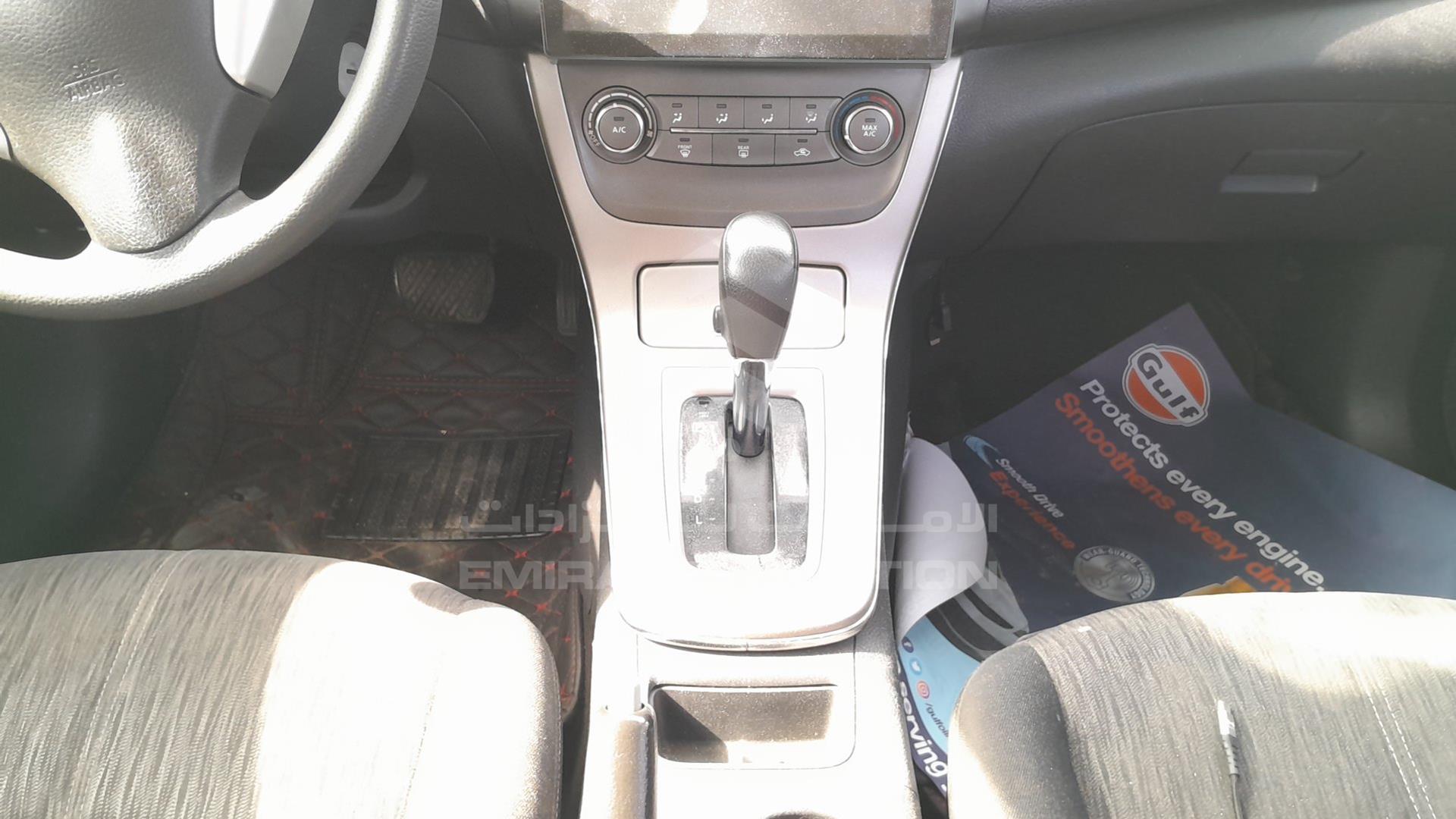 2014 NISSAN SENTRA VIN: 3N1AB7AP5EY211410