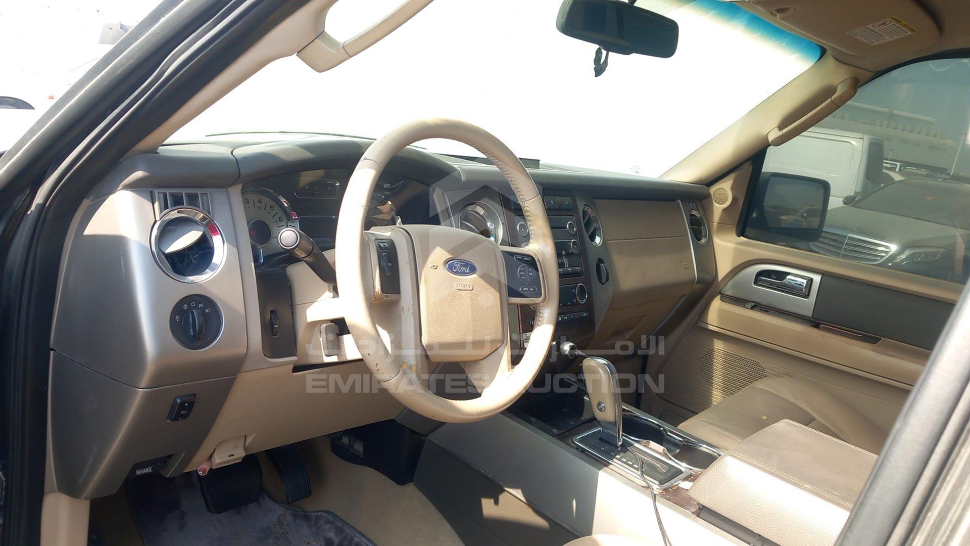 2011 FORD EXPEDITION VIN: 1FMJK1J52BEF05635