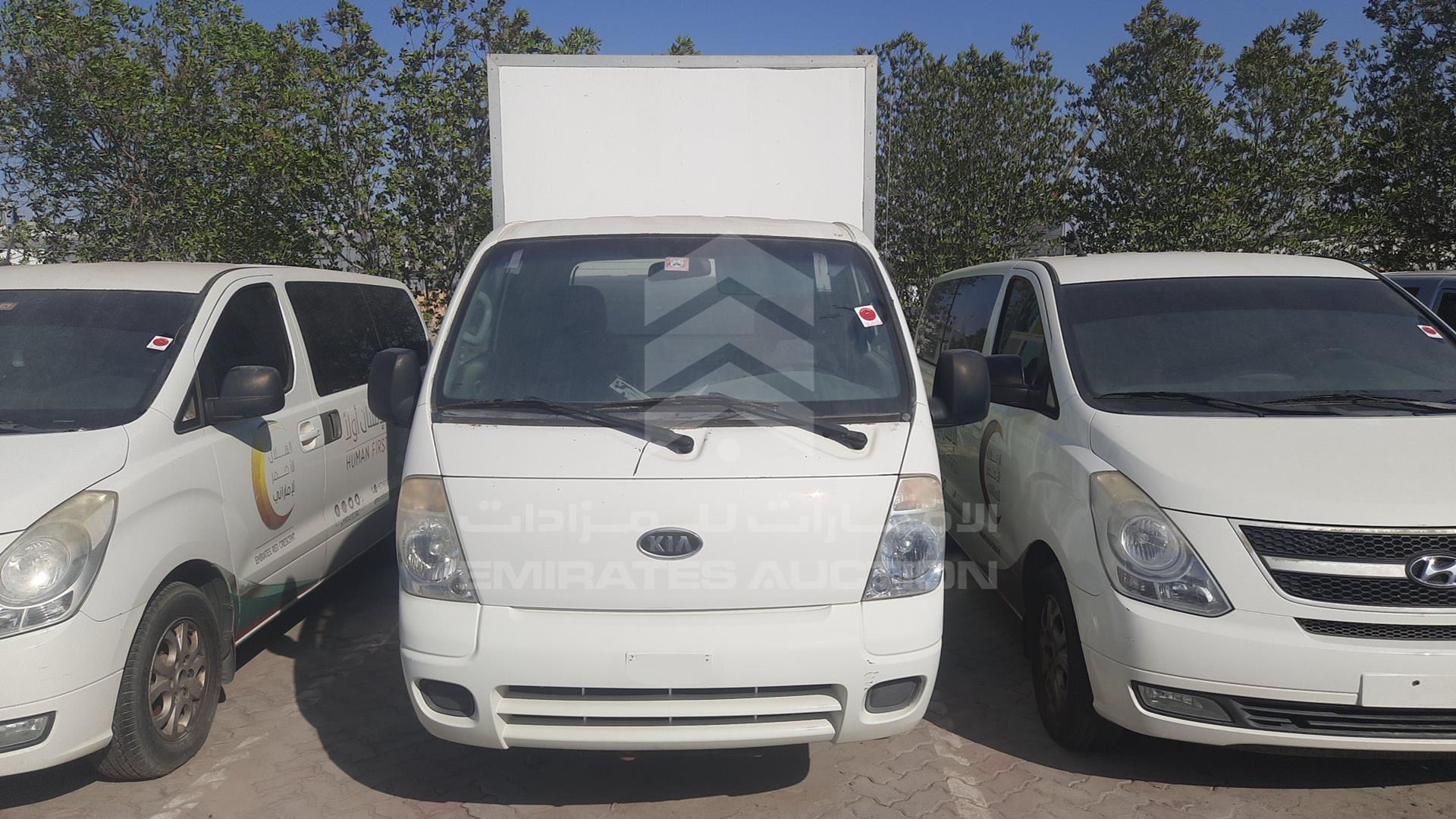 2012 KIA --- VIN: KNCWJ2726C7643351