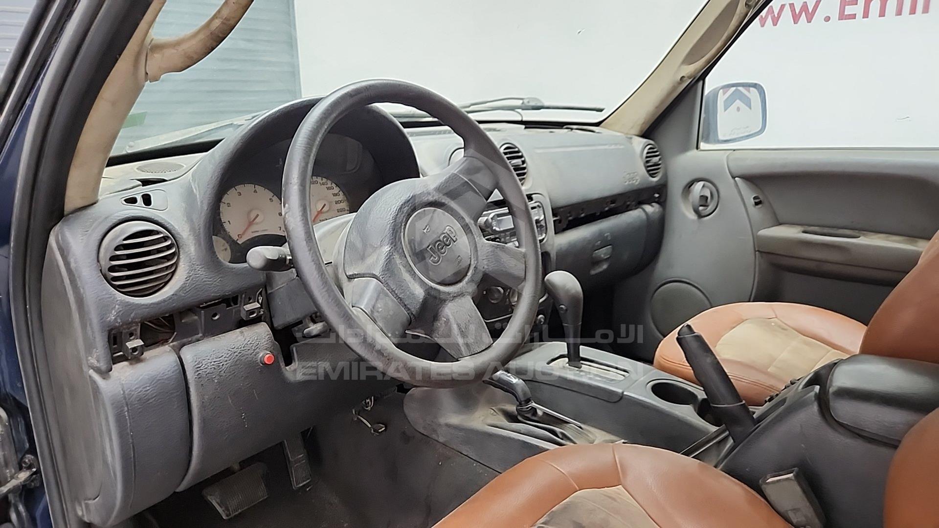 2005 JEEP CHEROKEE VIN: 1J4GL48K65W582087