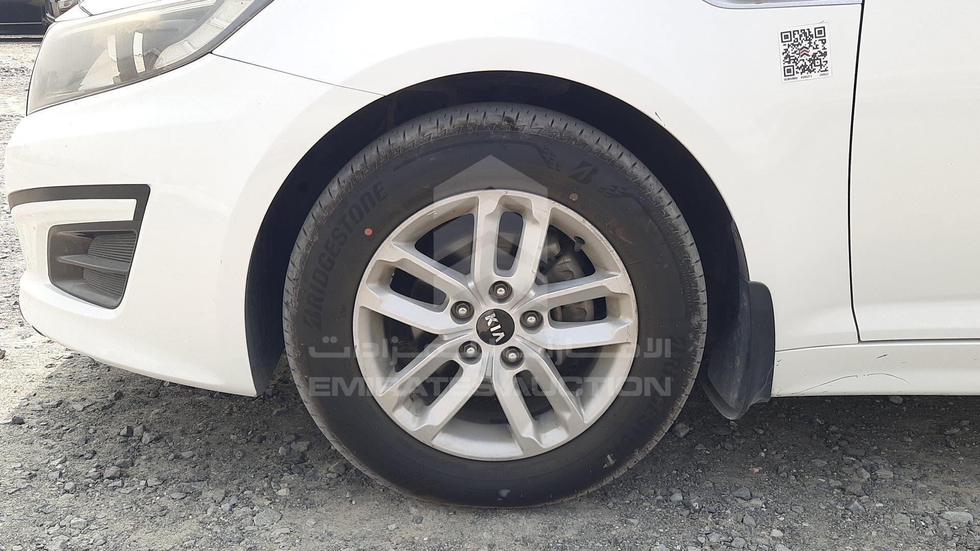 KNAGM4192F5554589 - 2015 Kia Optima - #505890