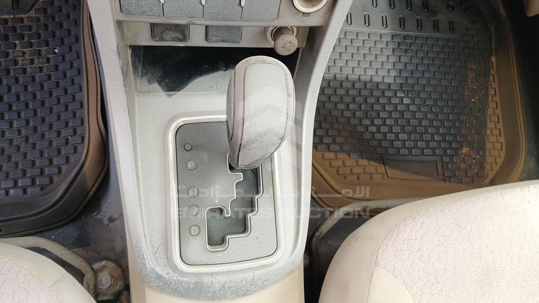 2015 Geely EMGrand — Gear View — Photo 17