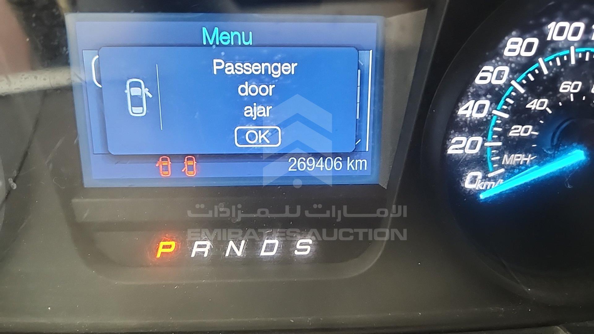 2014 FORD TAURUS VIN: 1FAHP2D8XEG184281