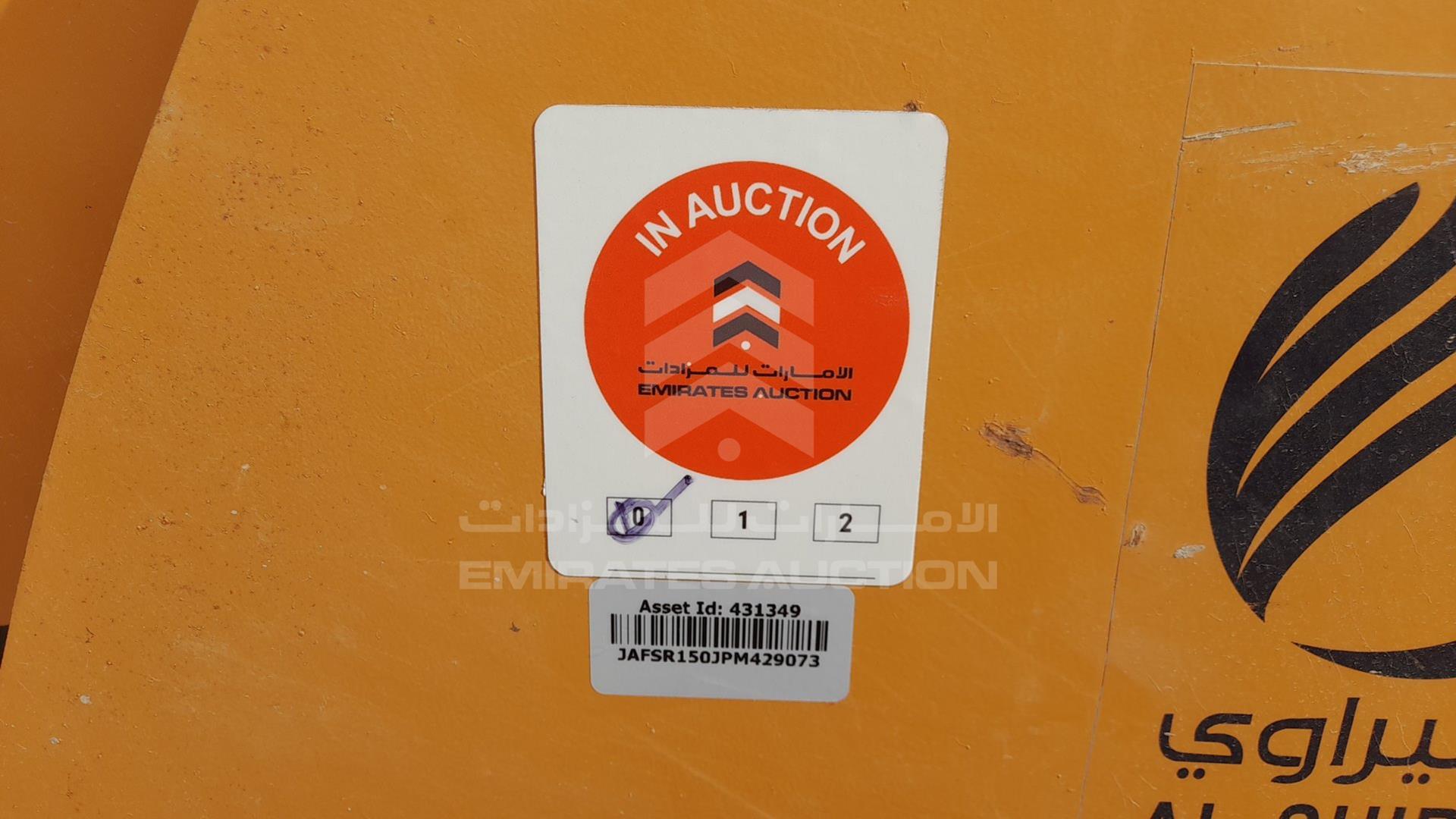2024 CASE SR150B VIN: JAFSR150JPM429073