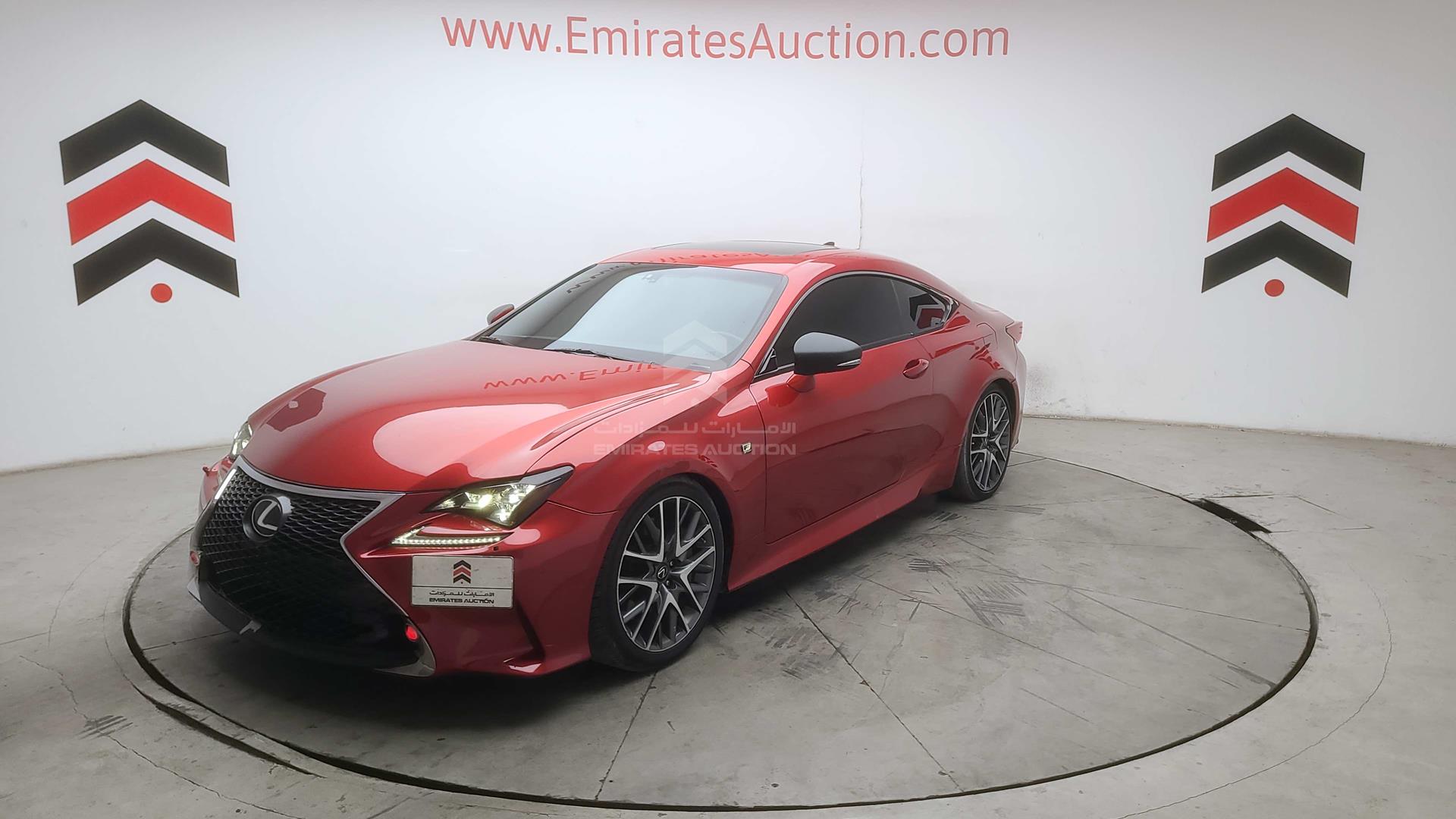 2017 LEXUS RC 200 VIN: JTHHA5BC6H5005589