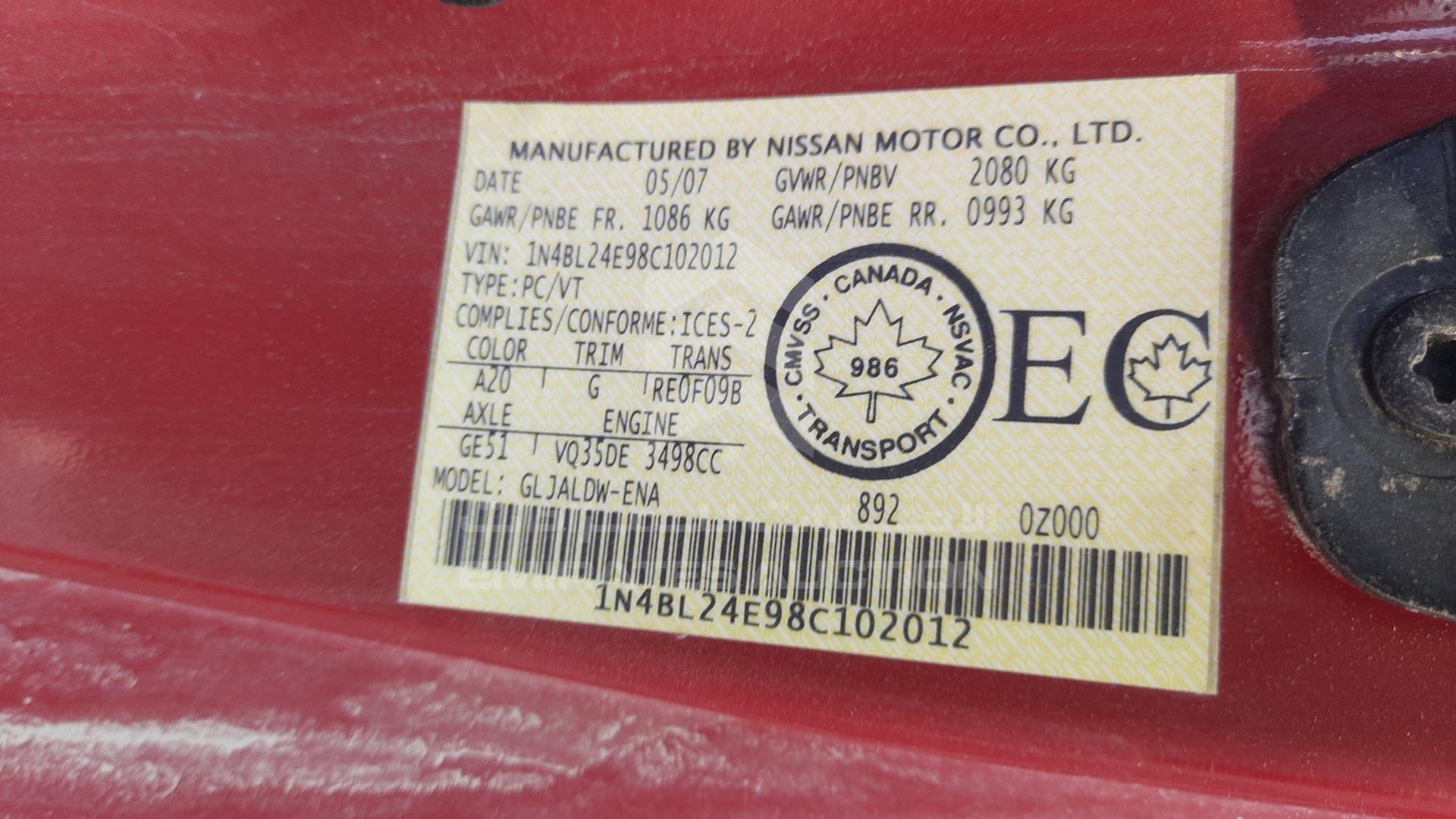 2008 NISSAN ALTIMA VIN: 1N4BL24E98C102012