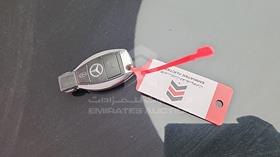 2015 Mercedes A 45 AMG — Keys — Photo 4 — Thumbnail