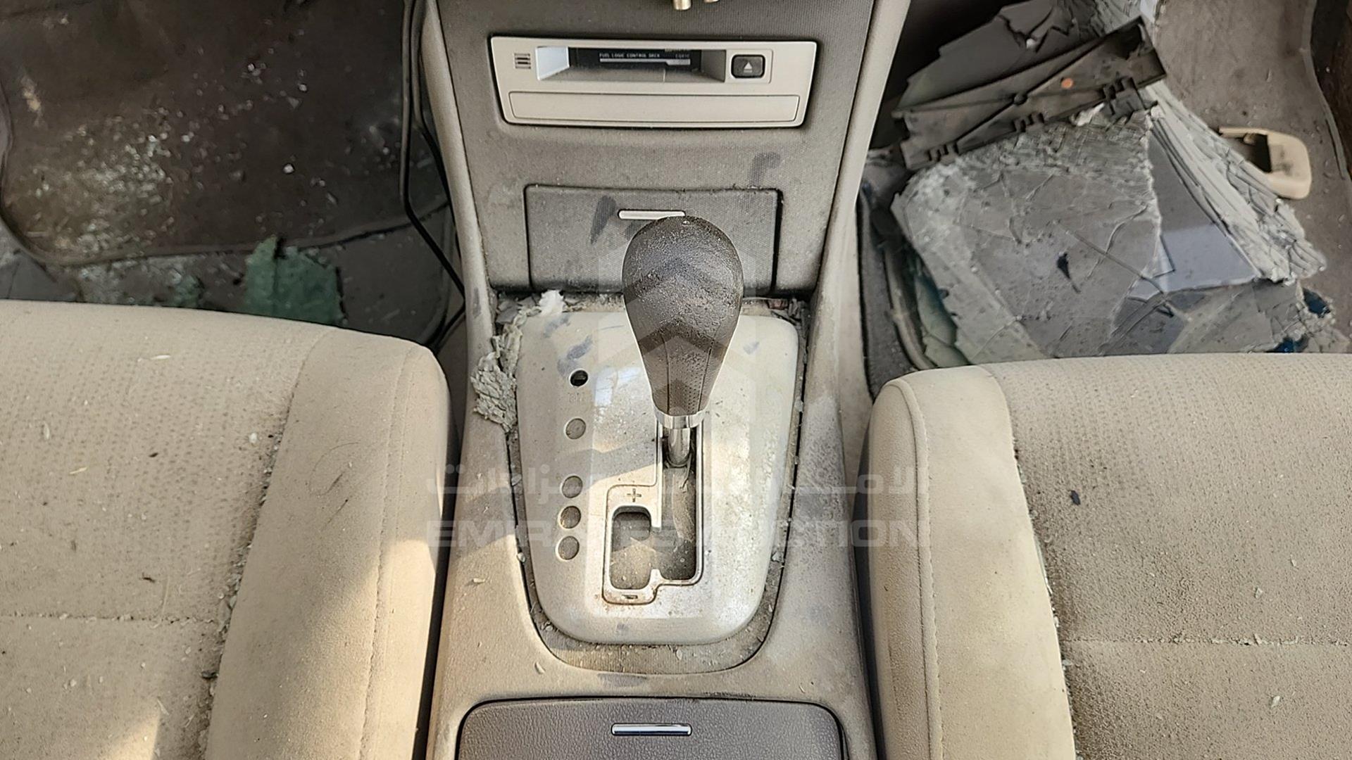 2010 NISSAN ALTIMA VIN: 1N4AL2A95AC125666
