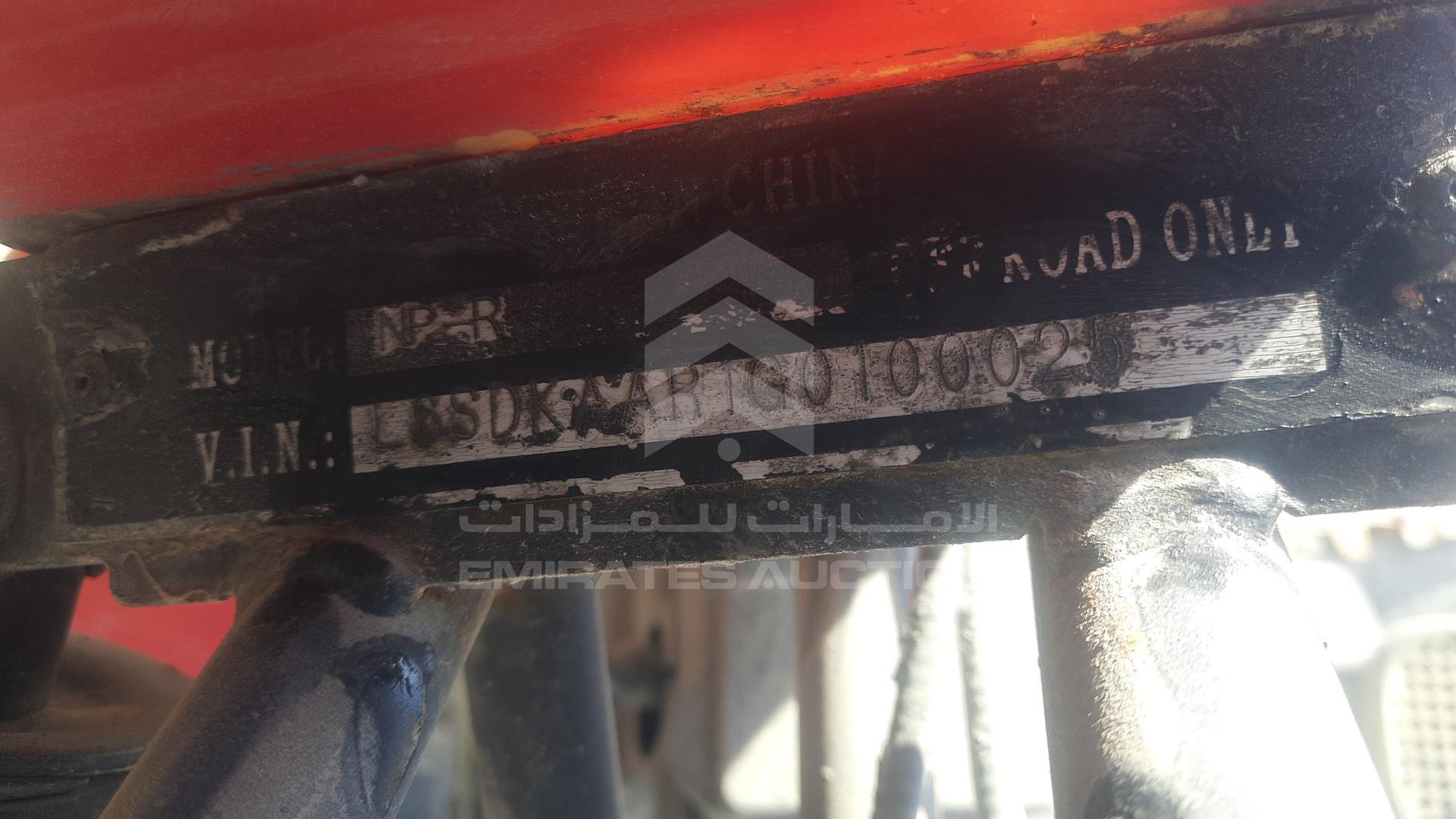 0 ATV --- VIN: L6SDKAAR1G0100025