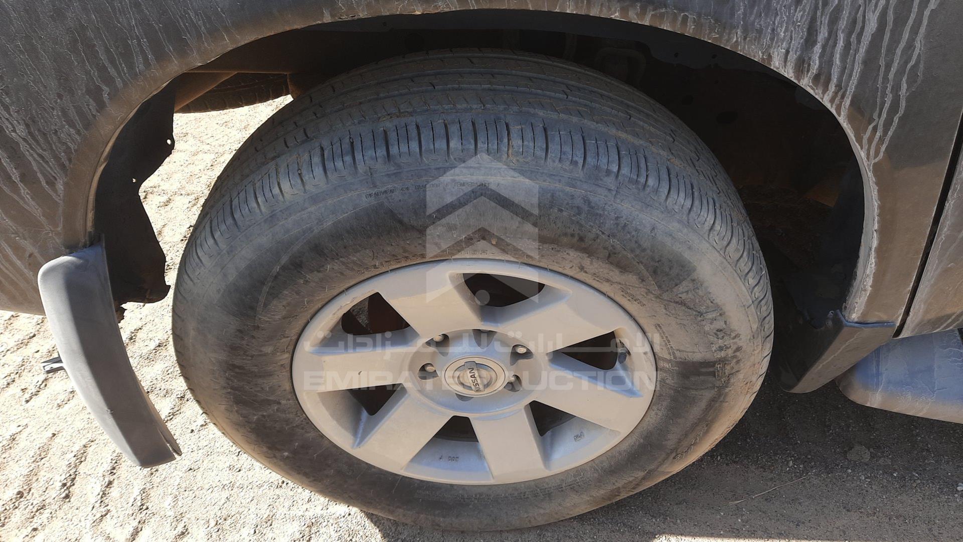 2004 NISSAN PATHFINDER VIN: 5N1AA08B14N702422