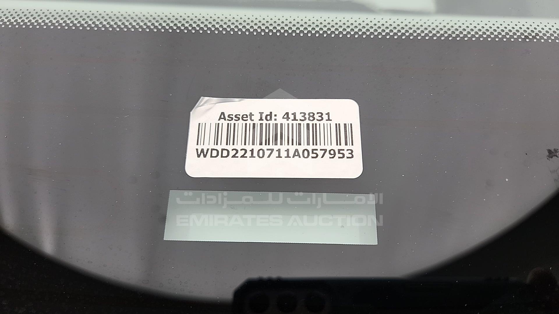 2007 MERCEDES S 550 VIN: WDD2210711A057953