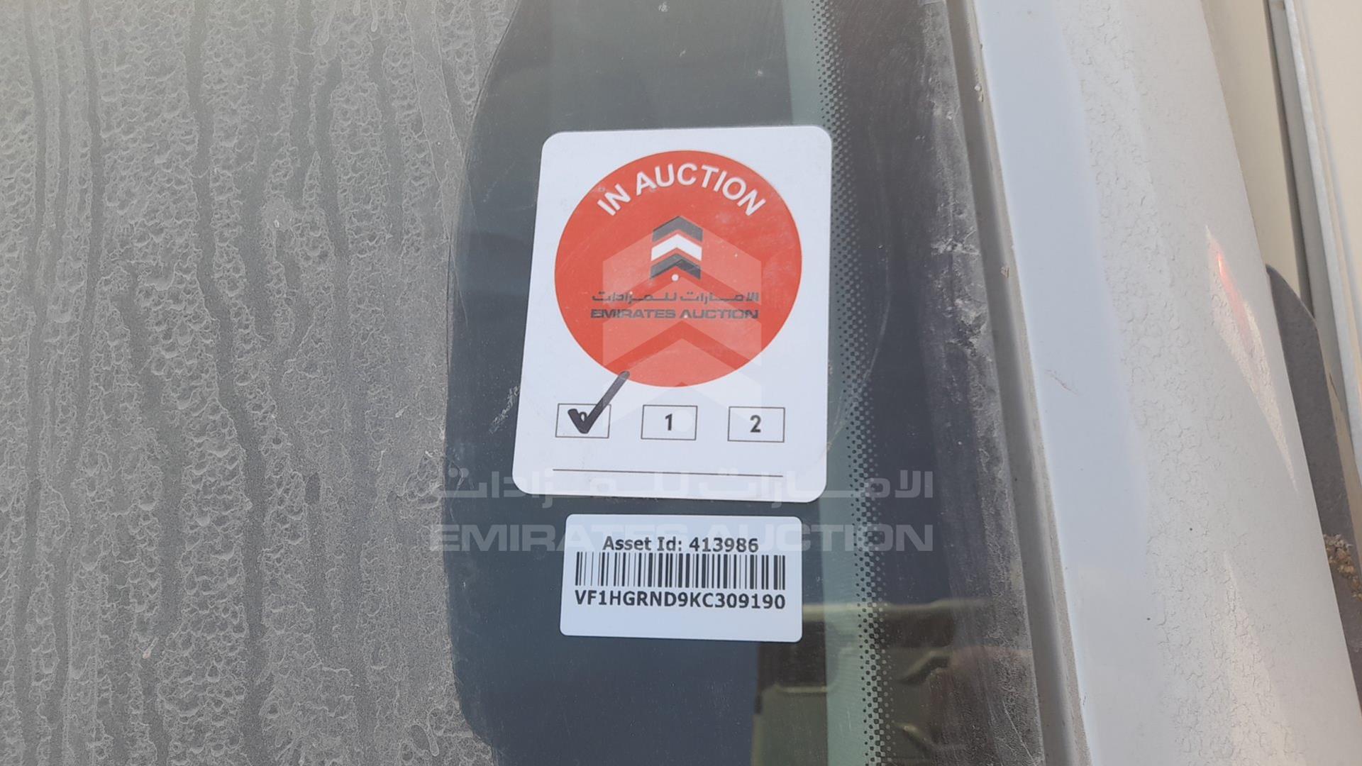 2019 RENAULT KOLEOS VIN: VF1HGRND9KC309190