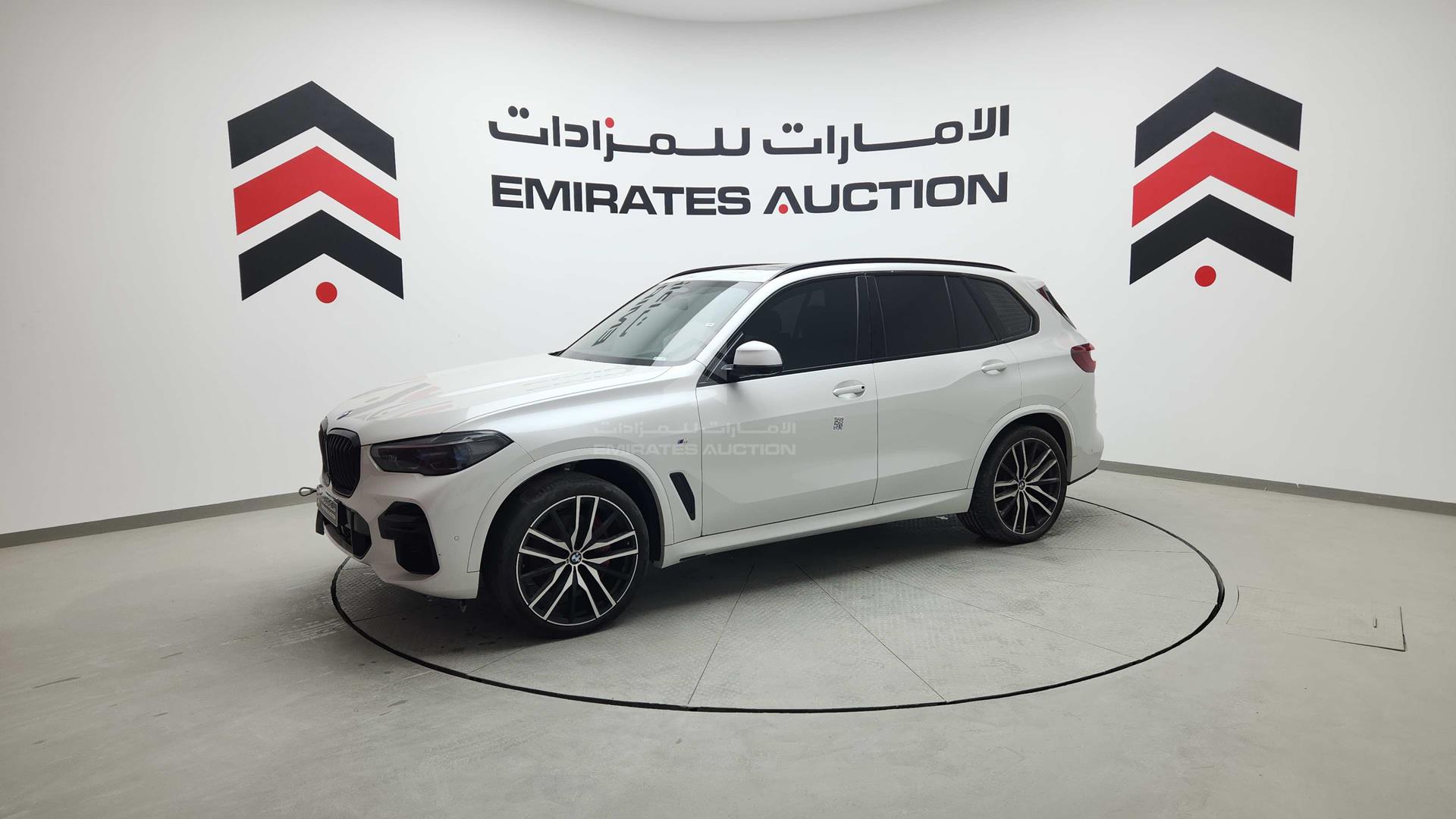 2023 BMW X5 VIN: WBXCR6A00P9M45710