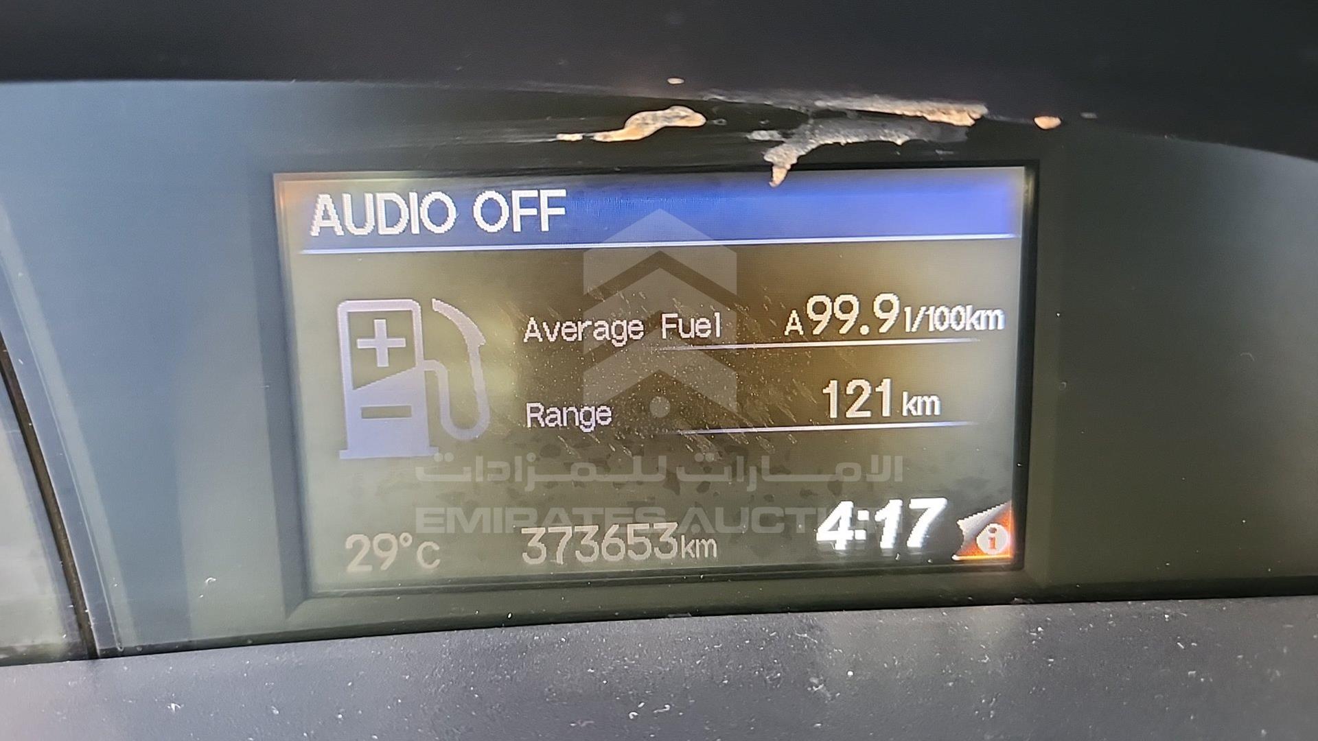 2013 HONDA CIVIC VIN: 19XFB2641DE904916