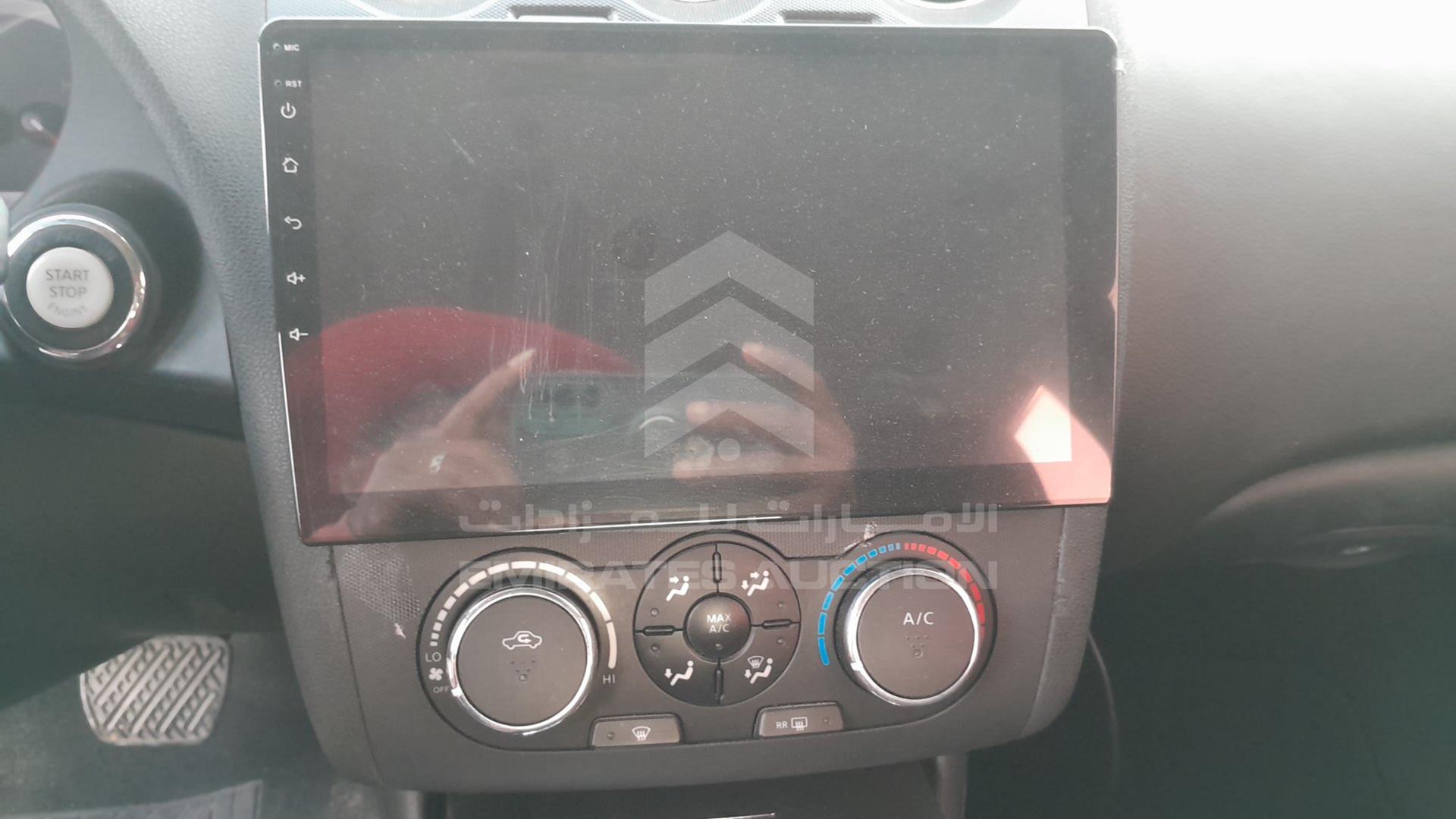 2012 NISSAN ALTIMA VIN: 1N4AL2AP5CC109713