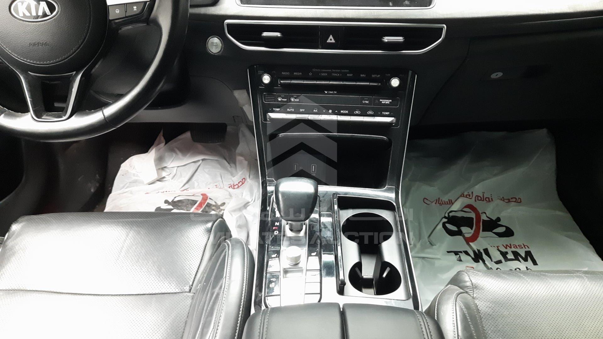 2020 KIA K7 VIN: KNALD416BLA199136